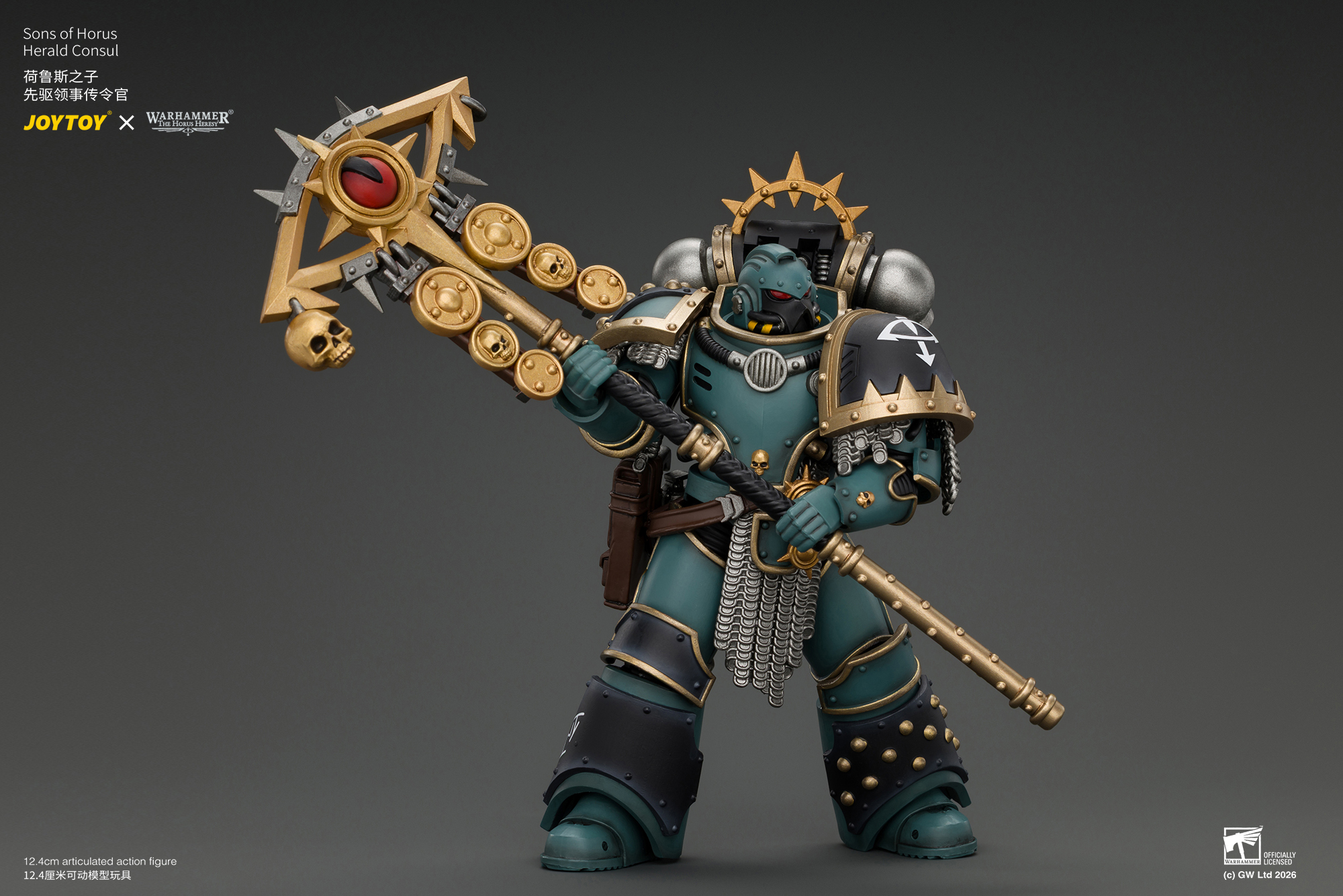 JoyToy Warhammer The Horus Heresy Sons of Horus Herald Consul with Icon of Allegiance, Bolt Pistol and Power Weapon