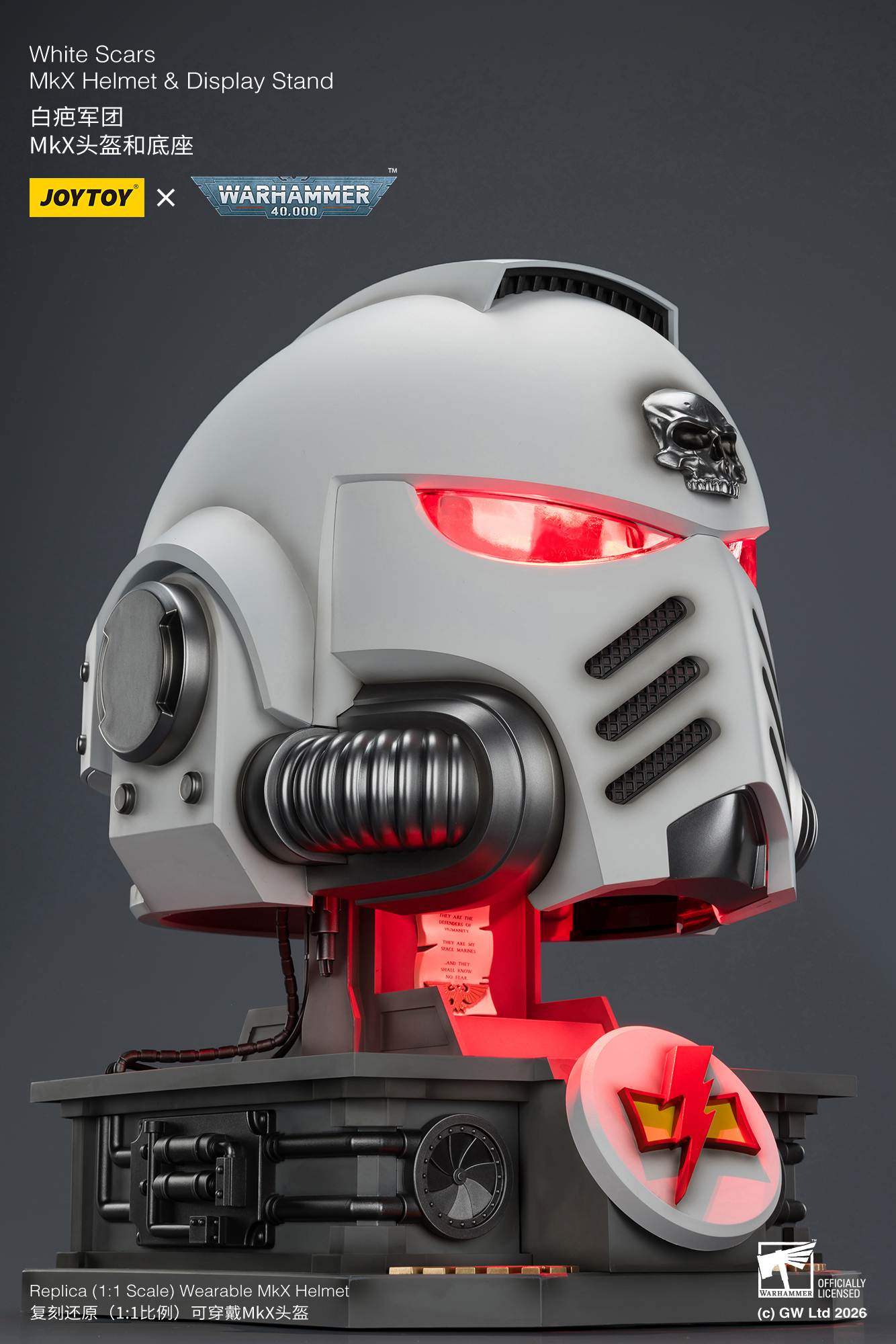 JoyToy WH40K White Scars MKX Helmet & Display Stand
