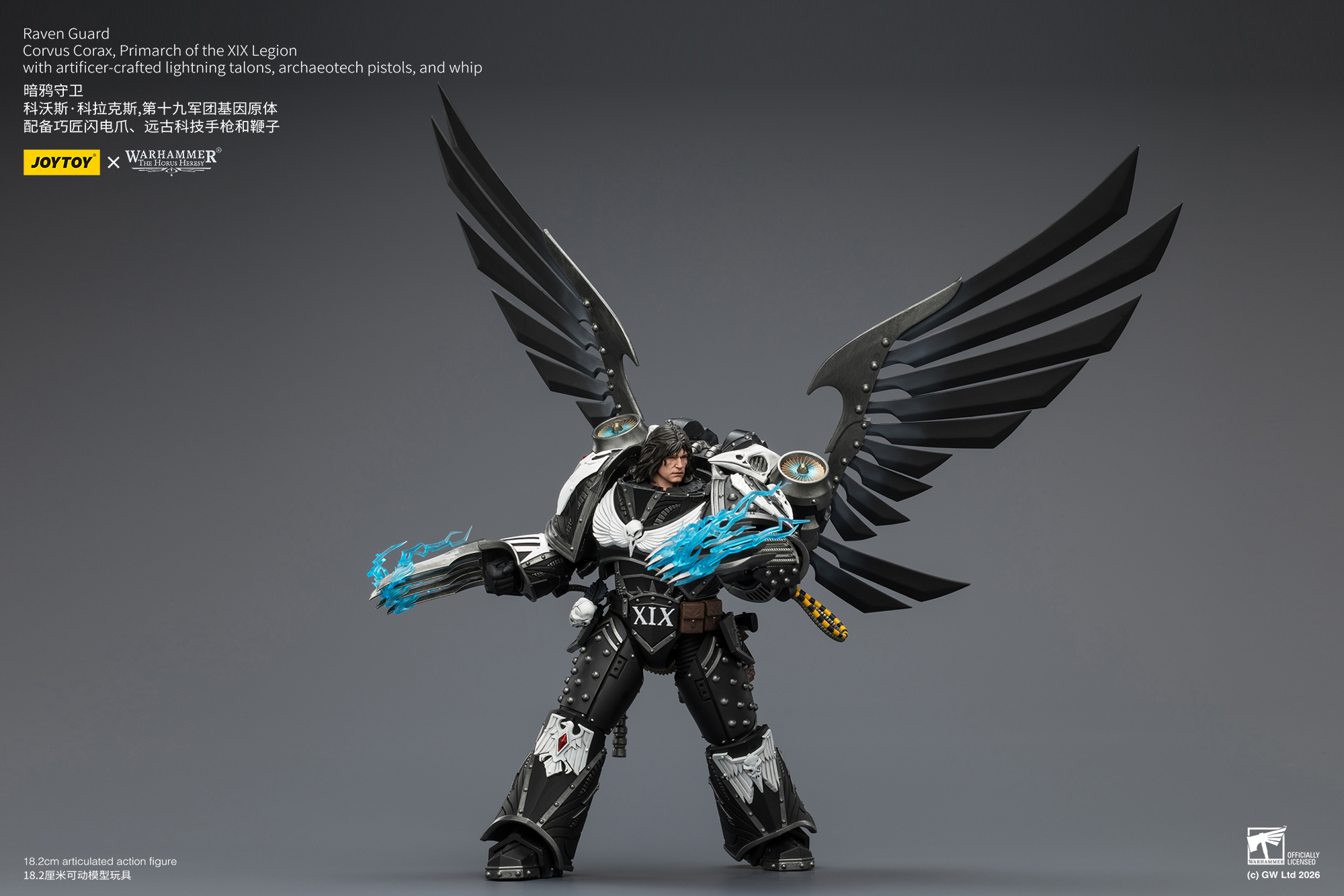 JoyToy Warhammer The Horus Heresy Raven Guard Corvus Corax, Primarch of the XIX Legion
