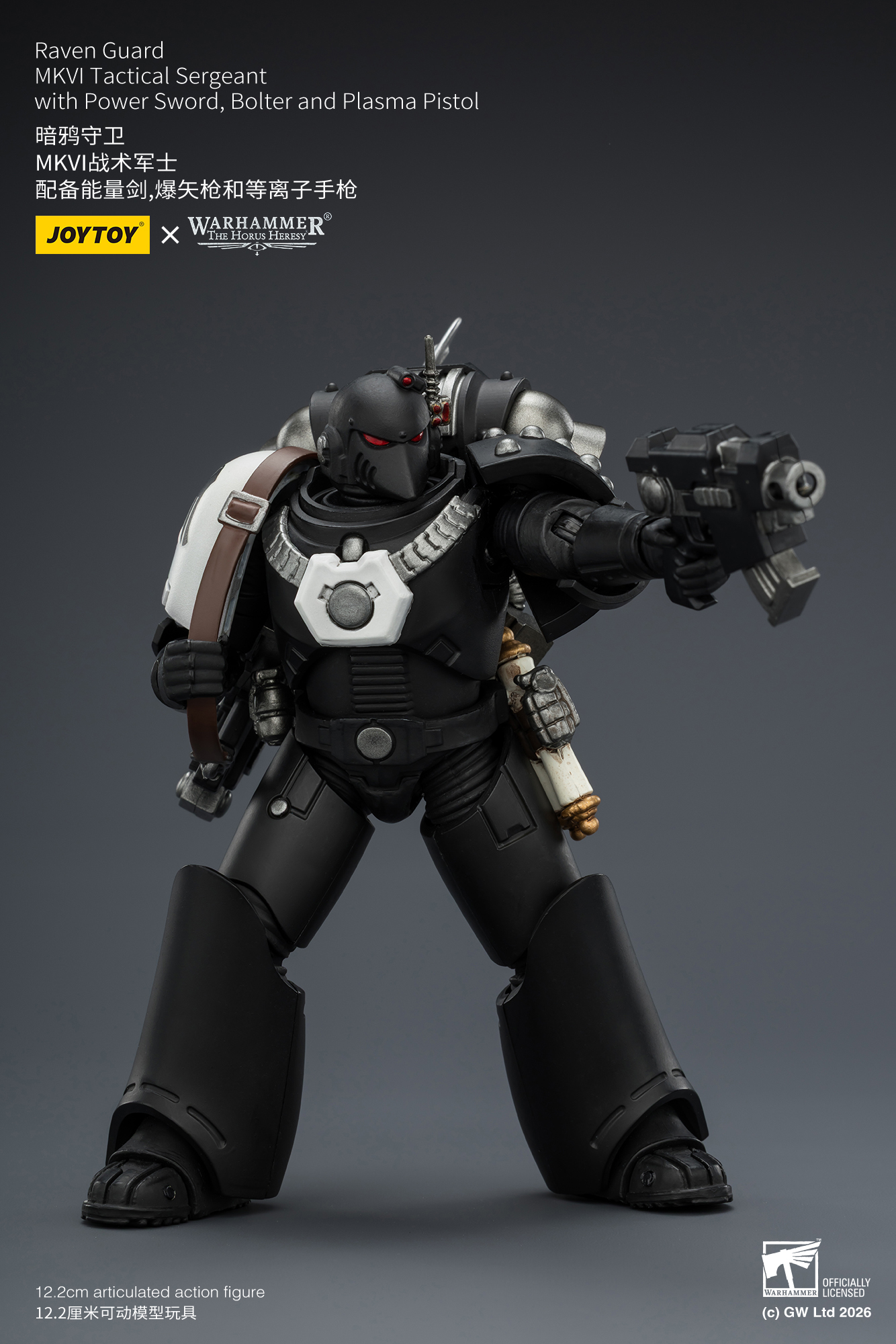 JoyToy Warhammer The Horus Heresy Raven Guard MkVI Tactical Sergeant with Power Sword, Bolter and Plasma Pistol