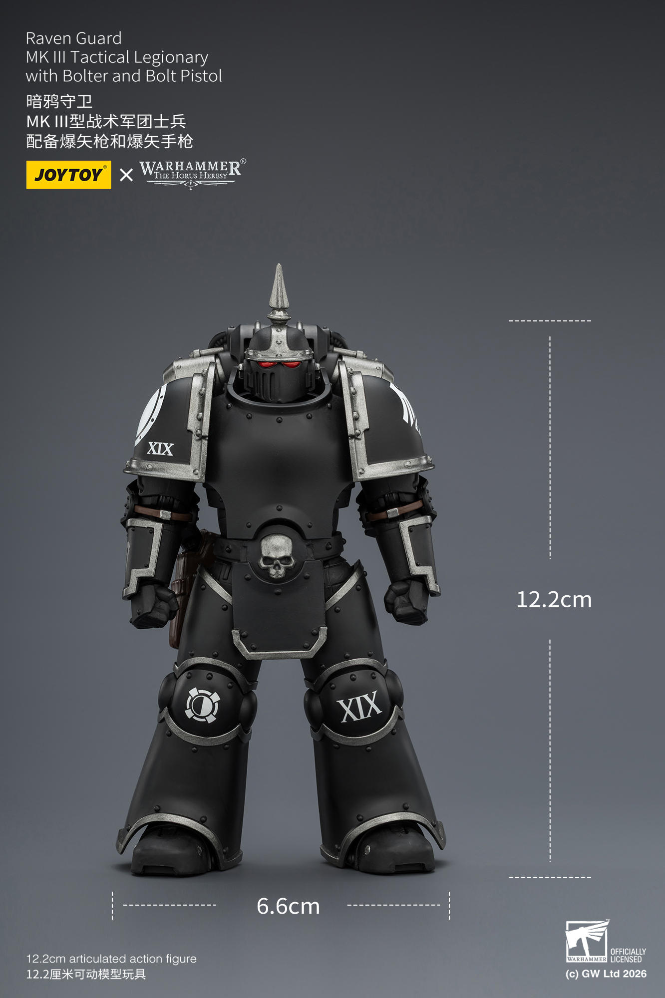 JoyToy Warhammer The Horus Heresy Raven Guard MK III Tactical Legionary with Bolter and Bolt Pistol