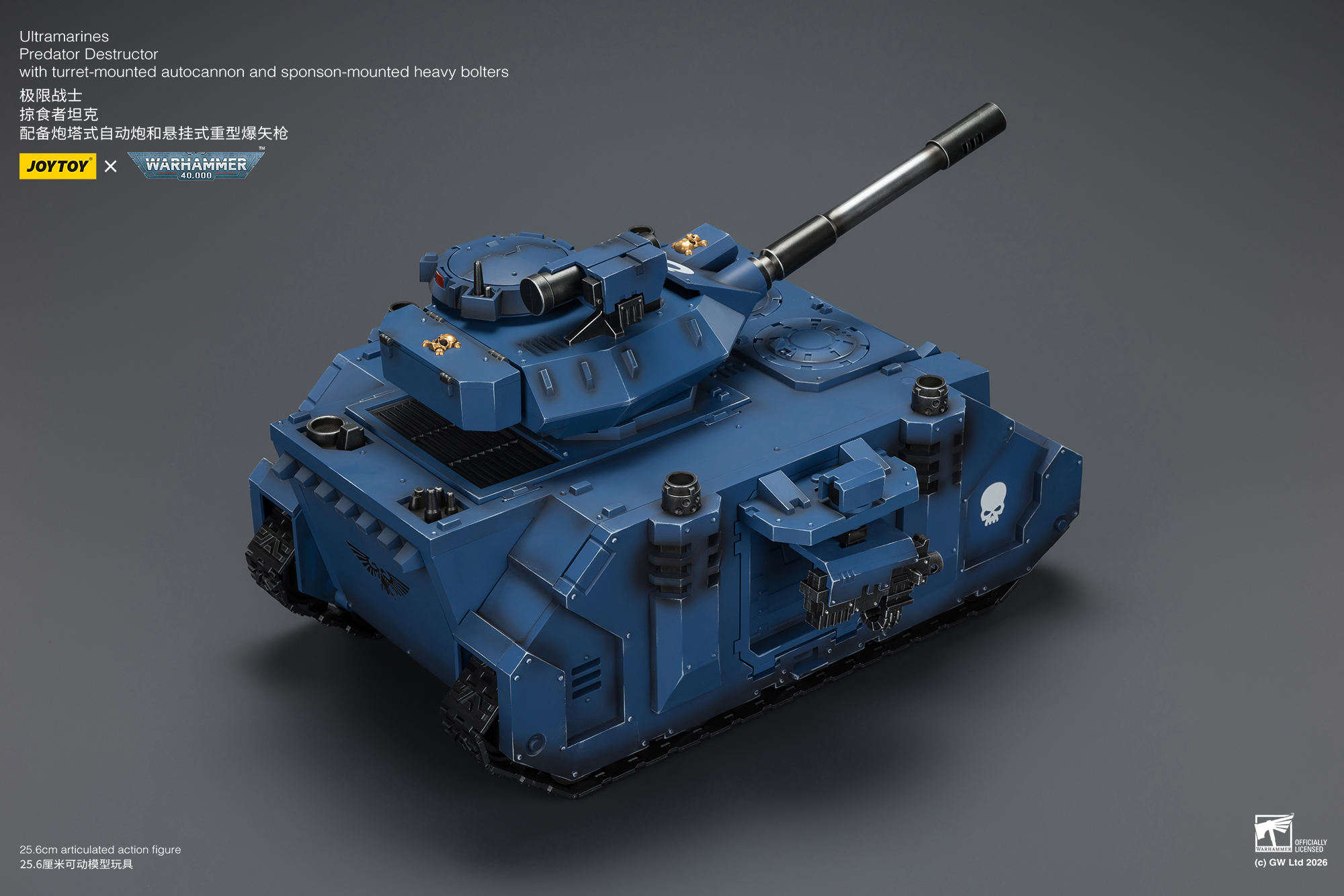 JoyToy WH40K Ultramarines Predator Destructor with turret-mounted autocannon and sponson-mounted heavy bolters