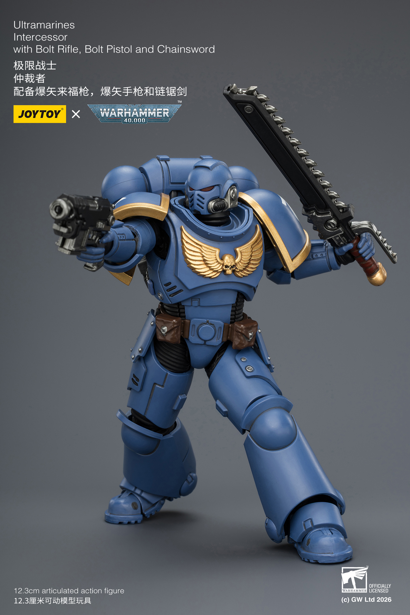 JoyToy WH40K Intercessor Squad