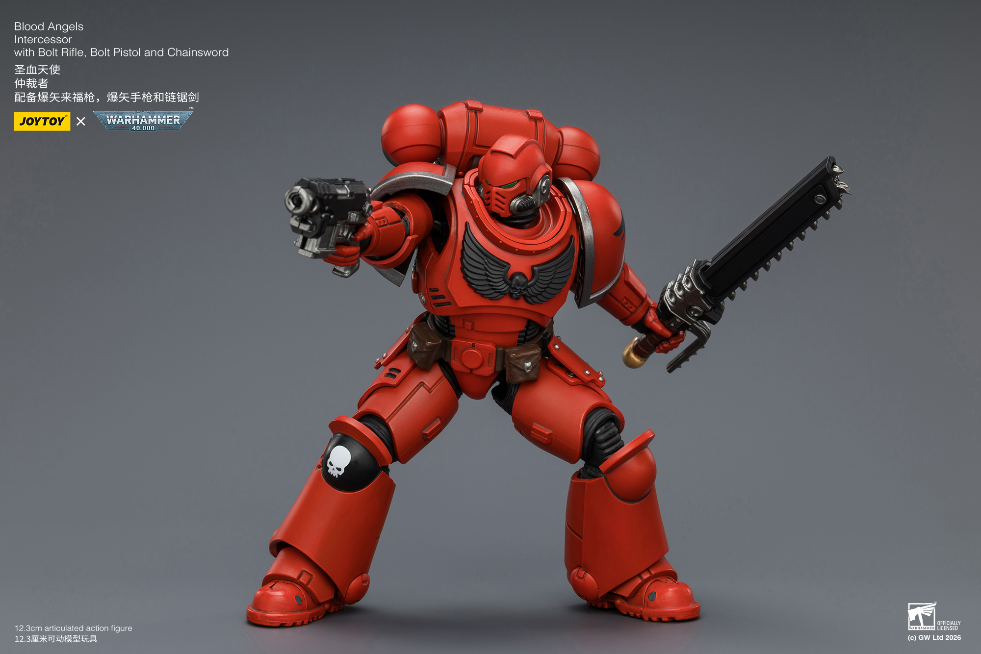 JoyToy WH40K Intercessor Squad