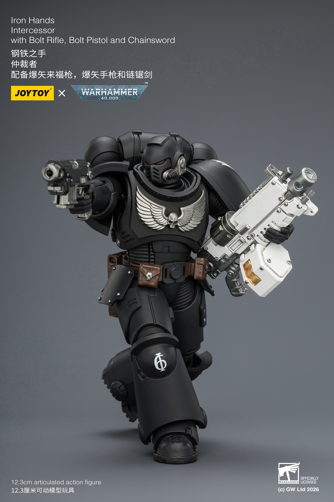 JoyToy WH40K Intercessor Squad