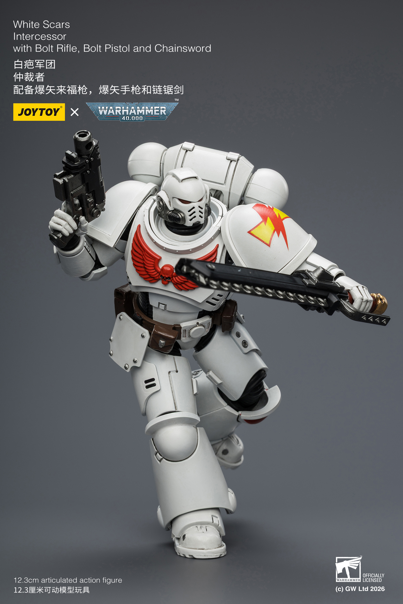 JoyToy WH40K Intercessor Squad