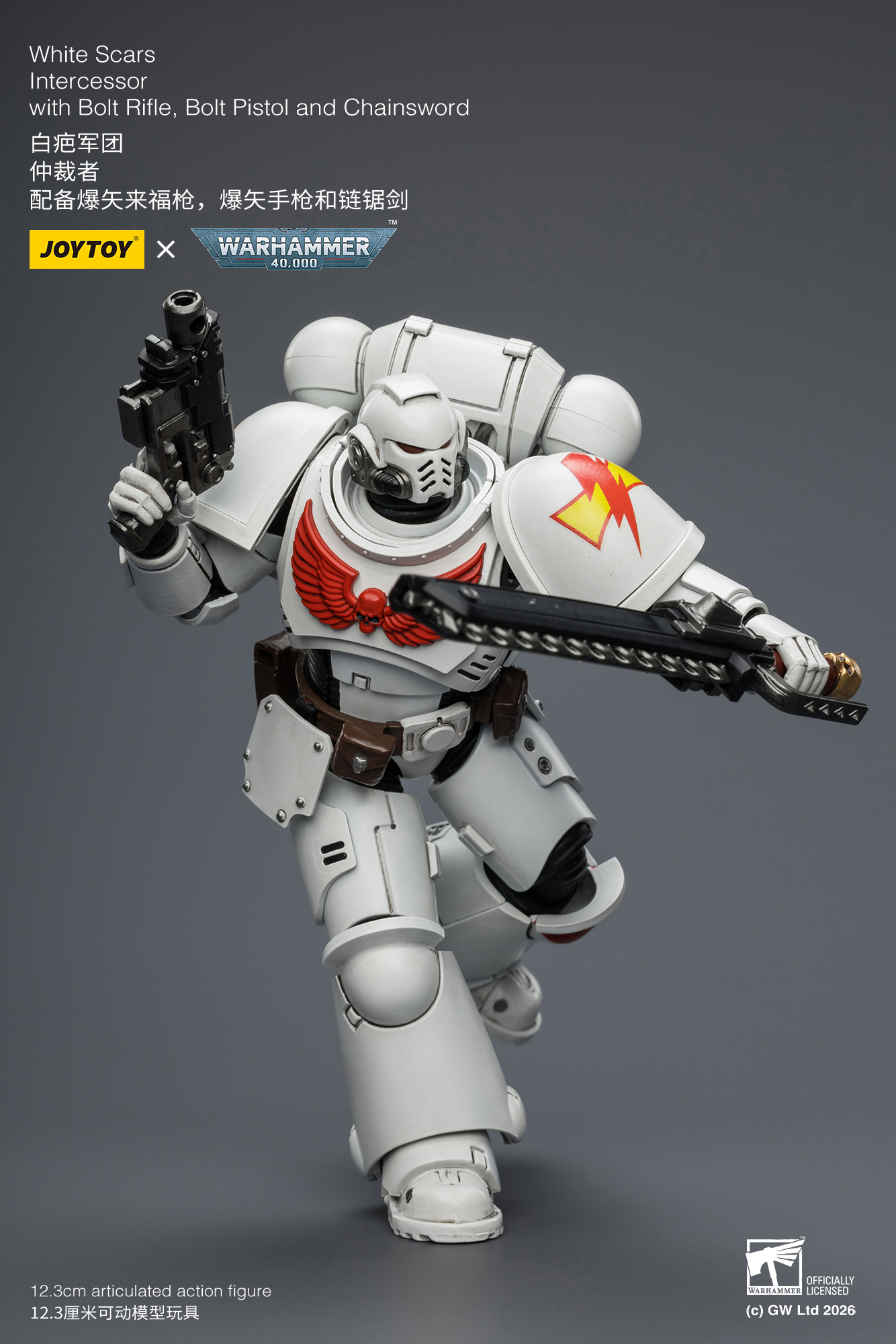JoyToy WH40K Intercessor Squad