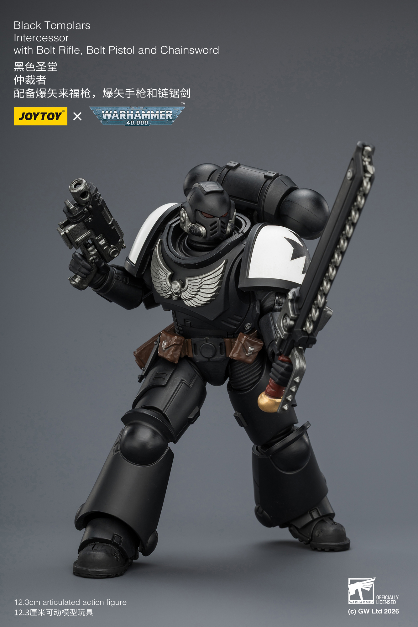 JoyToy WH40K Intercessor Squad