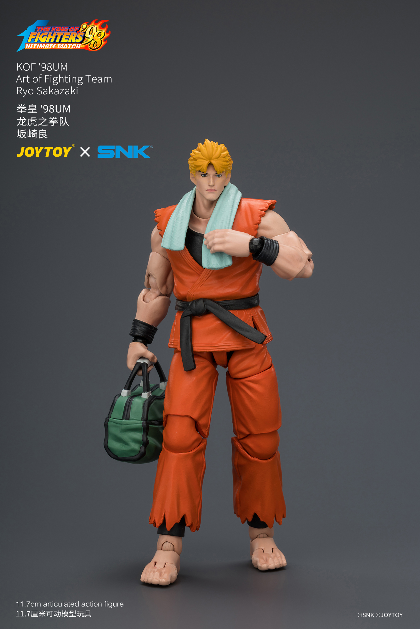 THE KING OF FIGHTERS デッキ JoyToy King of Fighter 98UM Art of Fighting Team – Joytoy Figure
