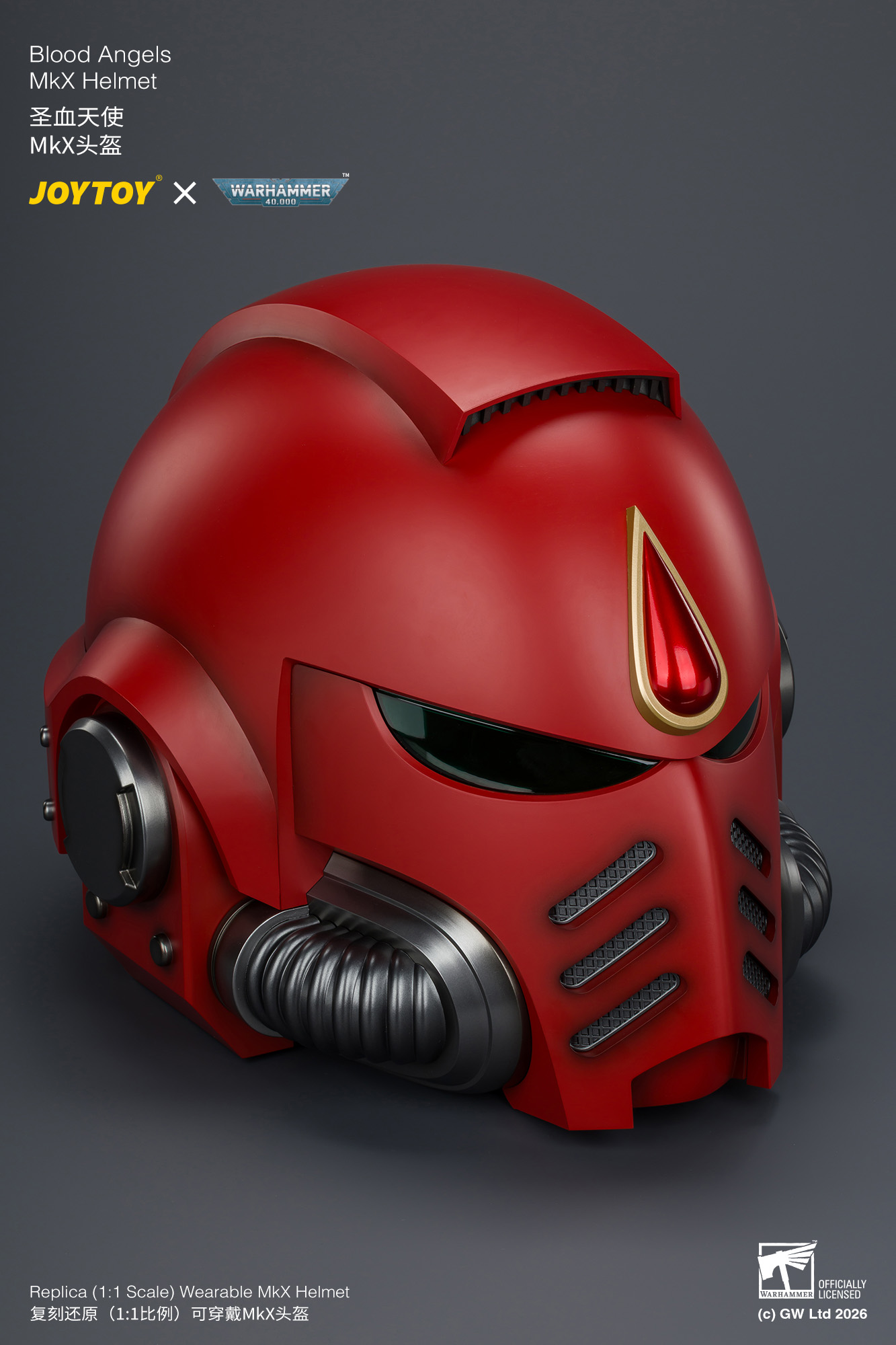 JoyToy WH40K Blood Angels MKX Helmet & Display Stand