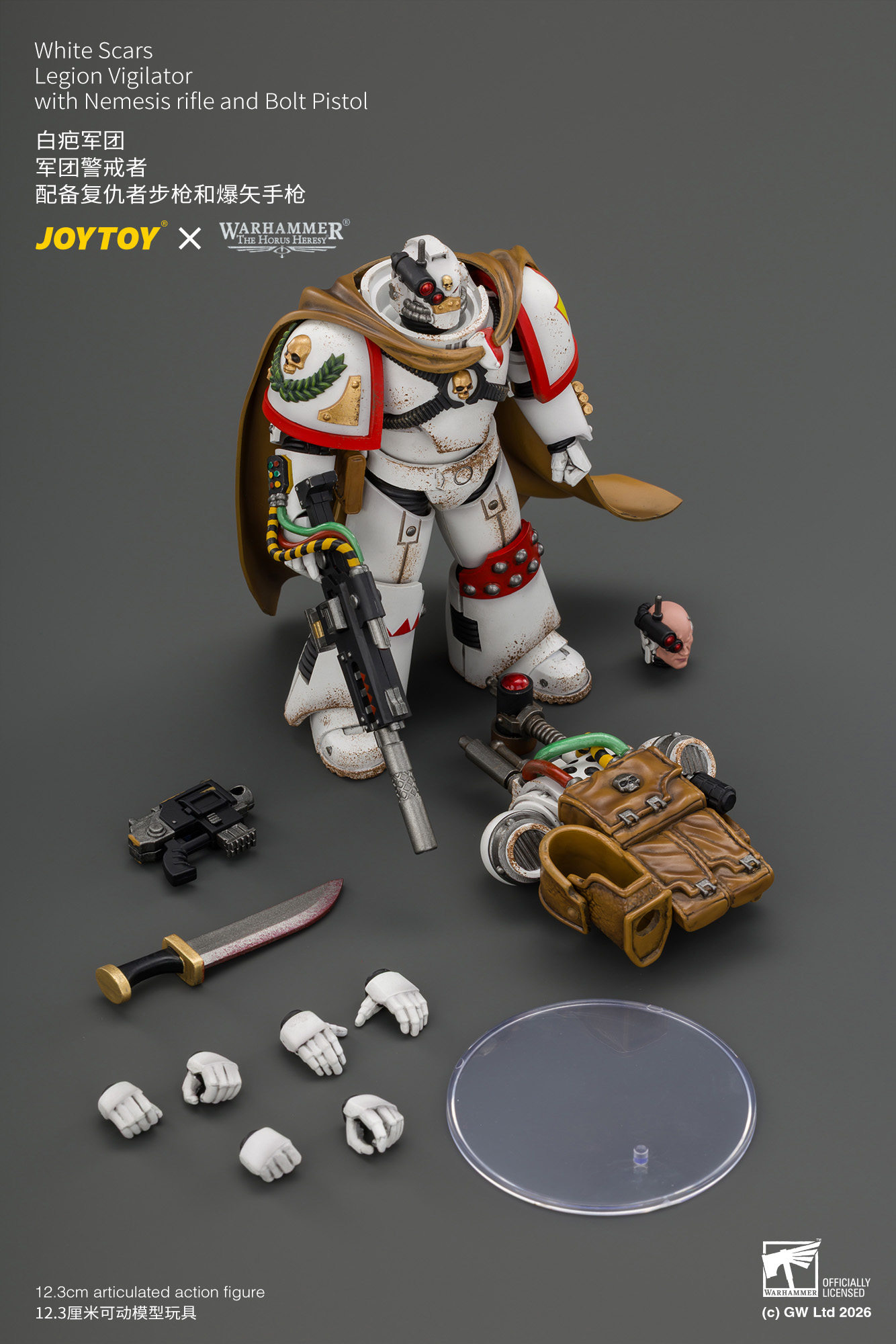 JoyToy Warhammer The Horus Heresy White Scars Legion Vigilator with Nemesis rifle and Bolt Pistol
