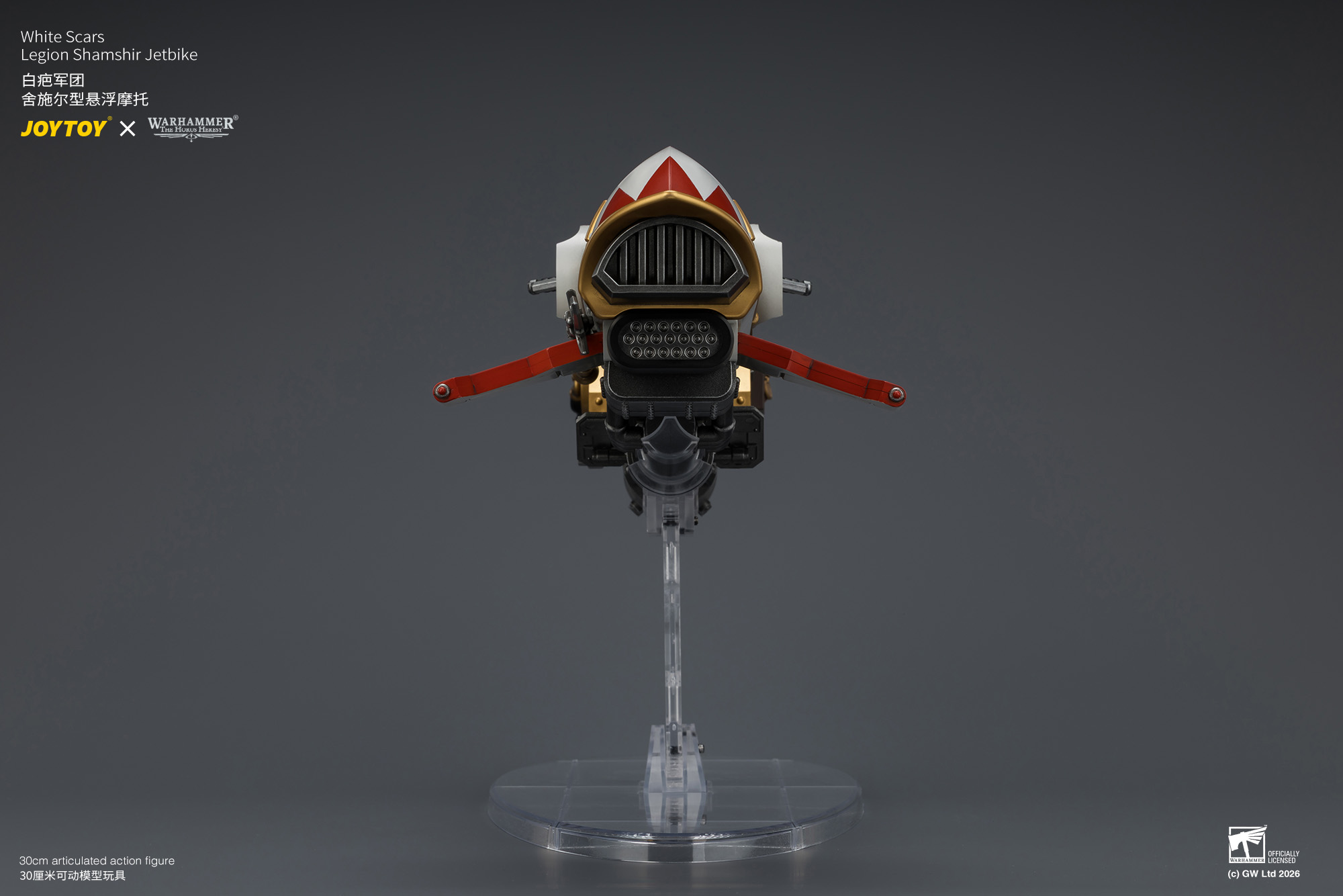 JoyToy Warhammer The Horus Heresy White Scars Legion Shamshir Jetbike