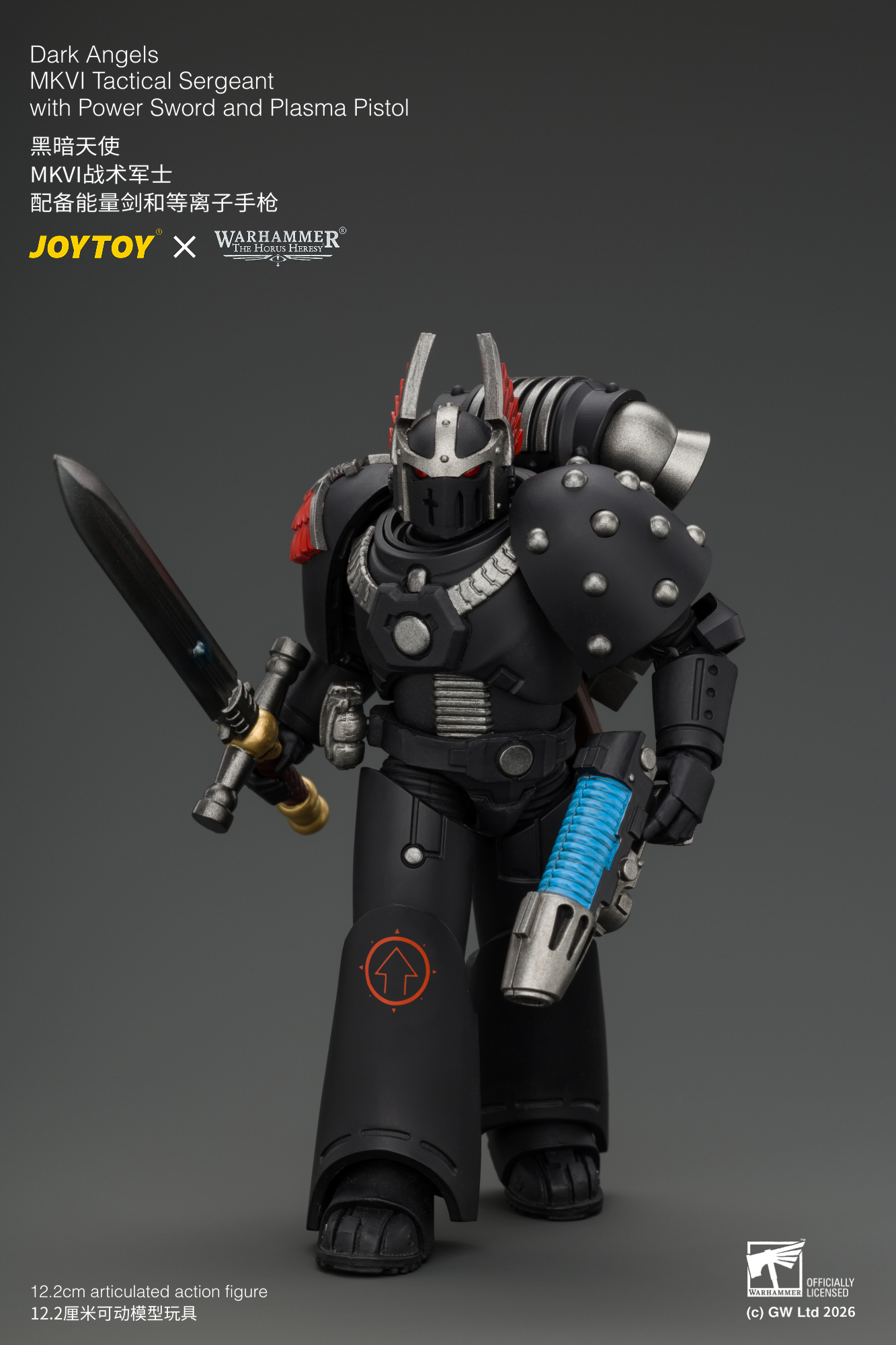 JoyToy Warhammer The Horus Heresy Dark Angels MKVI Tactical Sergeant with Power Sword and Plasma Pistol