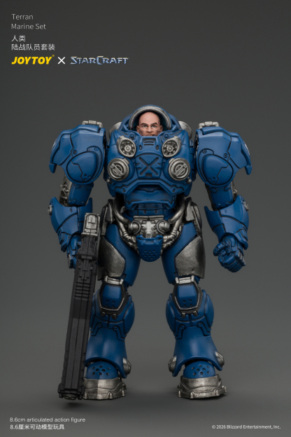 JoyToy Starcraft Terran Marine Set