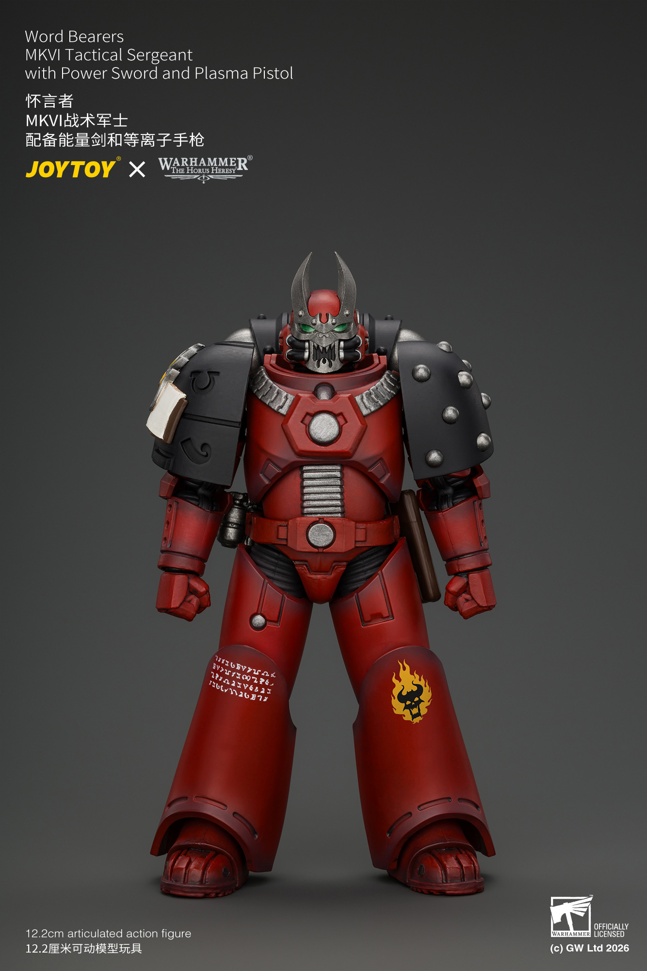 JoyToy Warhammer The Horus Heresy Chaos Space Marines Word Bearers MkVI Tactical Sergeant with Power Sword and Plasma Pistol