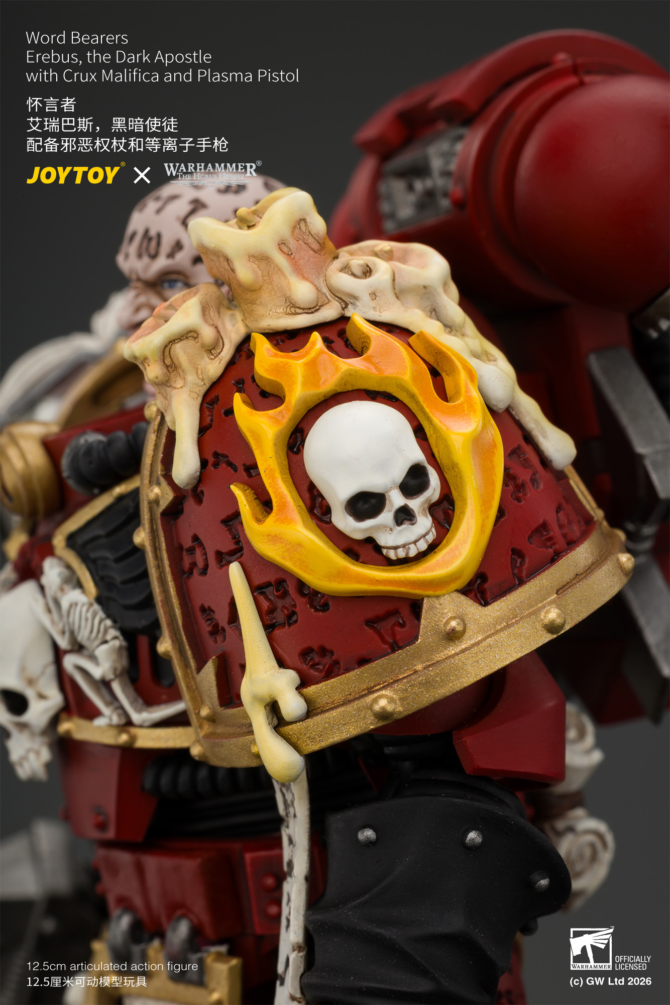 JoyToy Warhammer The Horus Heresy Chaos Space Marines Word Bearers Erebus, the Dark Apostle with Crux Malifica and Plasma Pistol