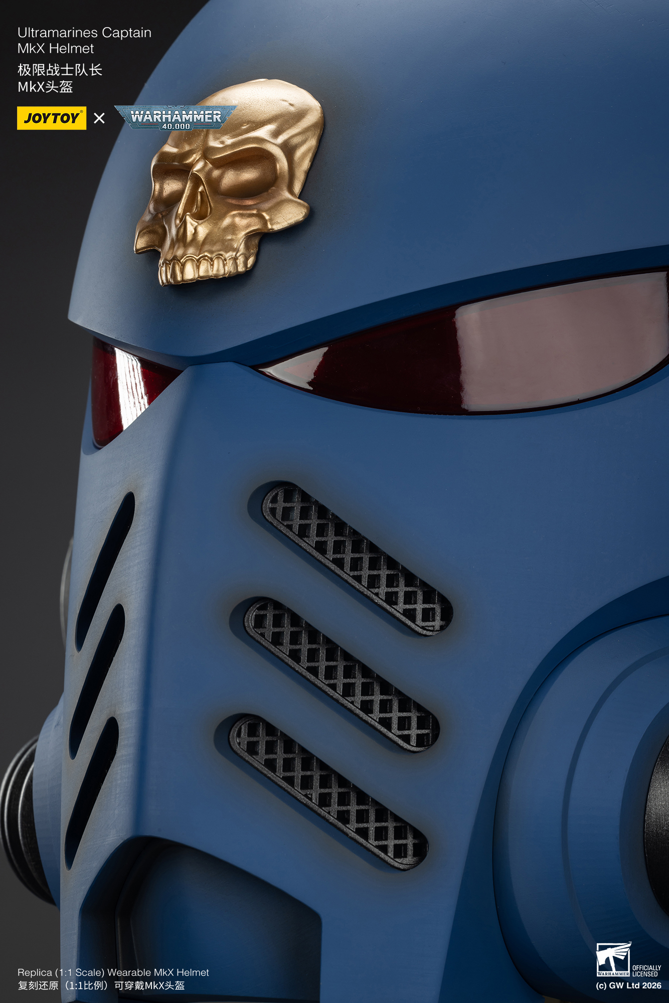 JoyToy WH40K Ultramarines Captain MKX Helmet & Display Stand