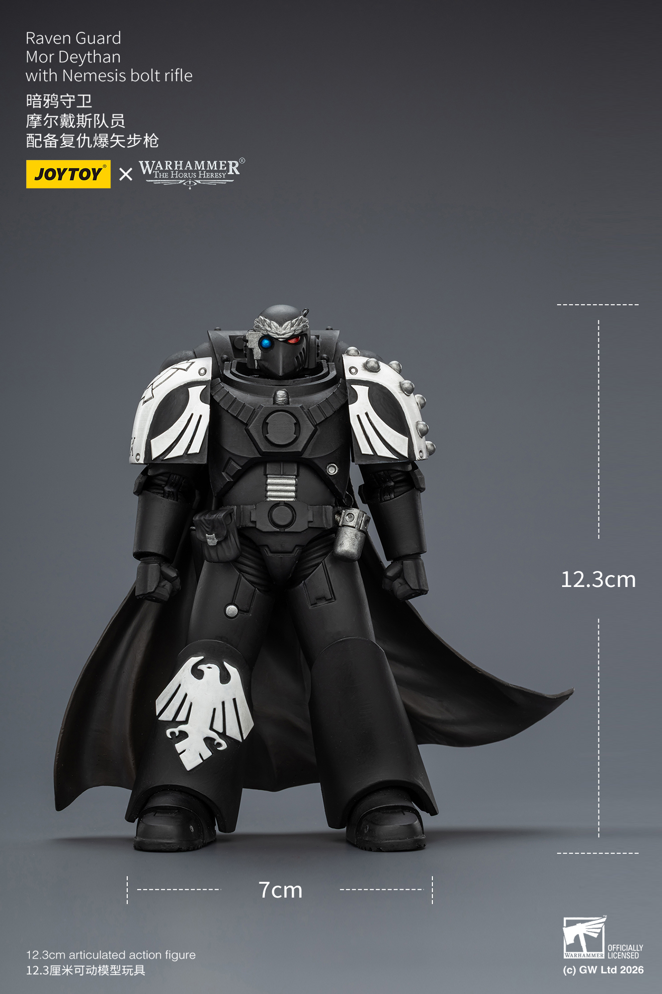 JoyToy Warhammer The Horus Heresy Raven Guard Mor Deythan Squad