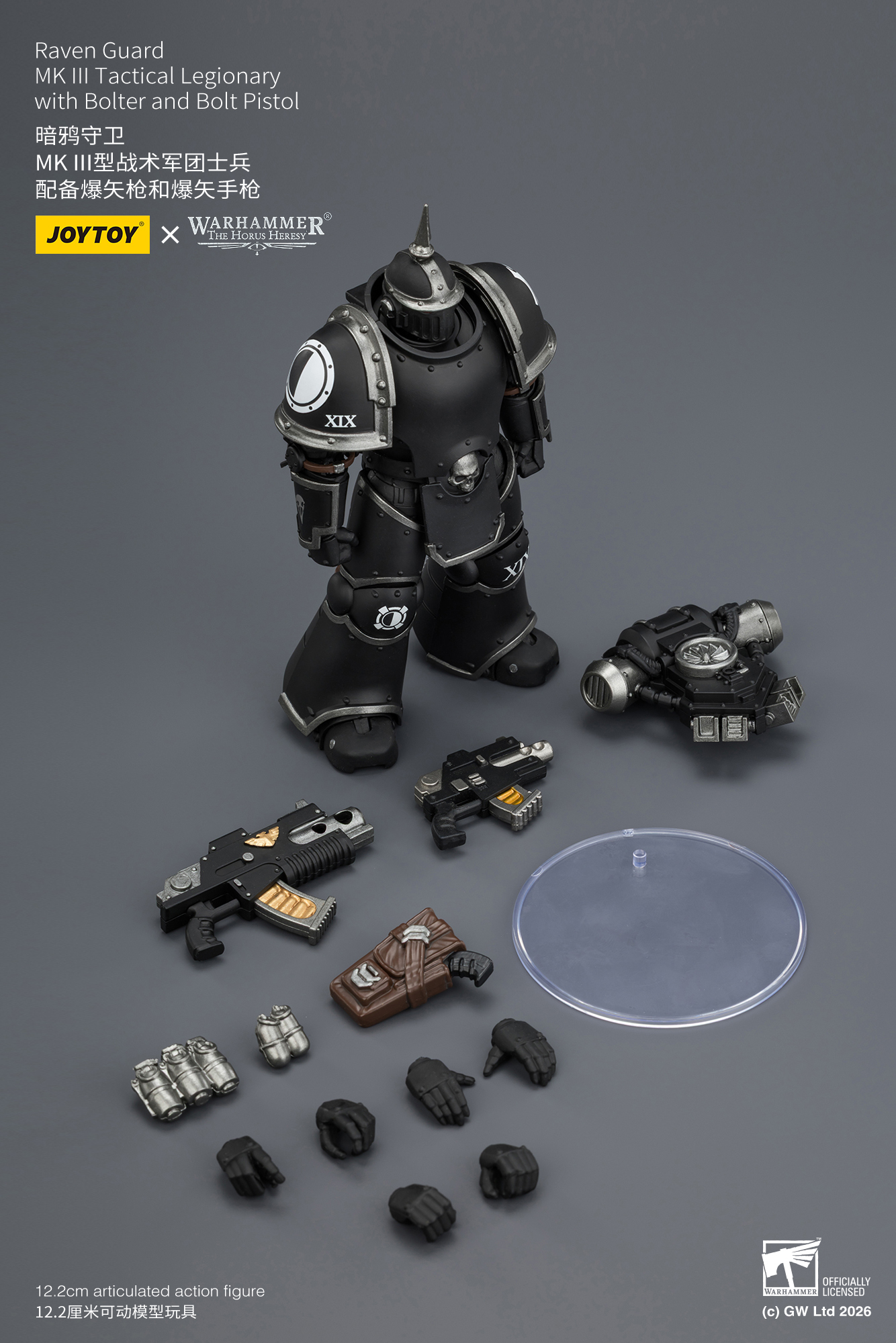 JoyToy Warhammer The Horus Heresy Raven Guard MK III Tactical Legionary with Bolter and Bolt Pistol