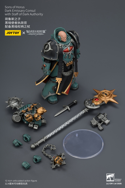 JoyToy Warhammer The Horus Heresy Sons of Horus Dark Emissary Consul with Staff of Dark Authority