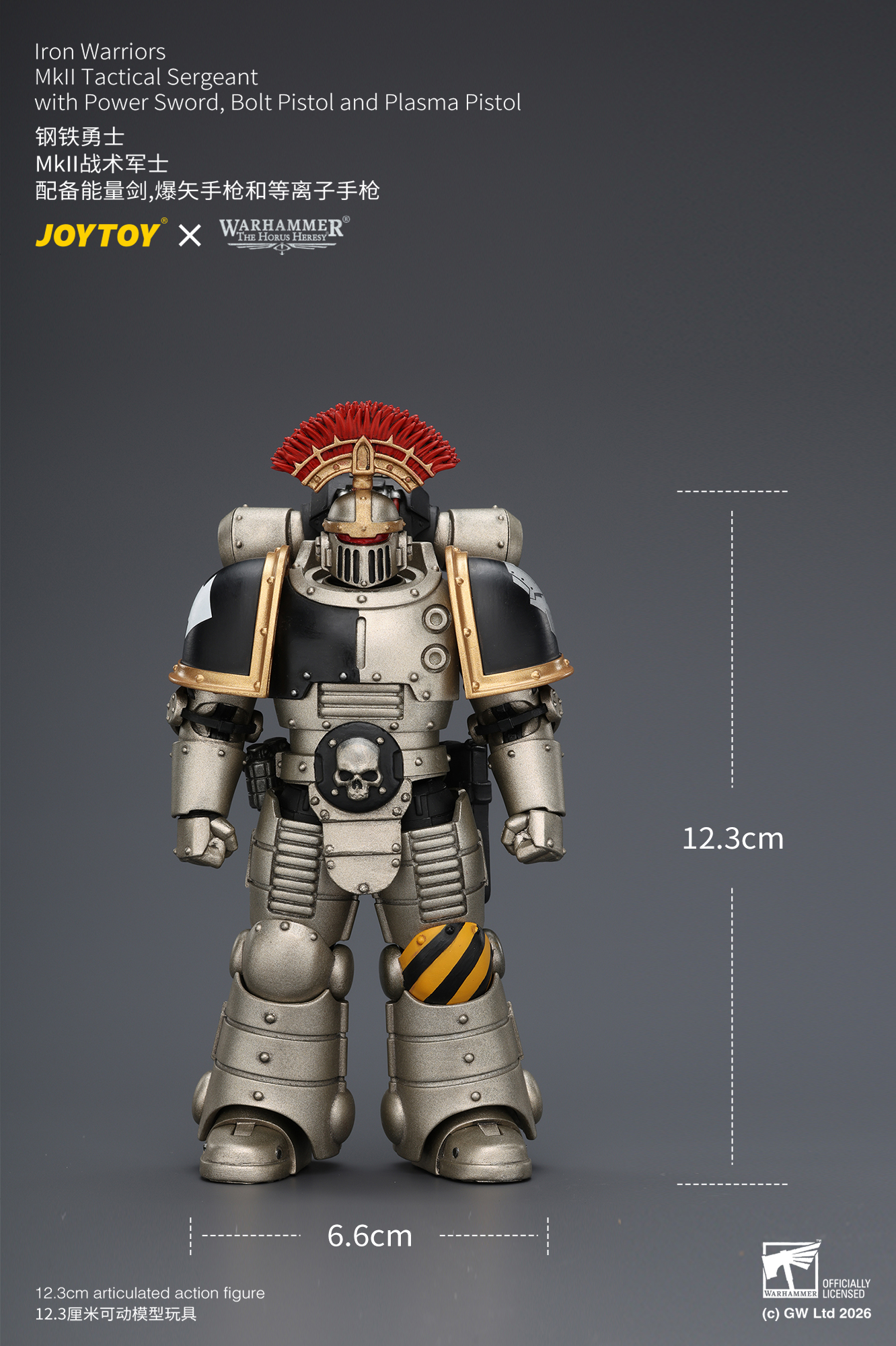 JoyToy Warhammer The Horus Heresy Iron Warriors MkII Tactical Legionary