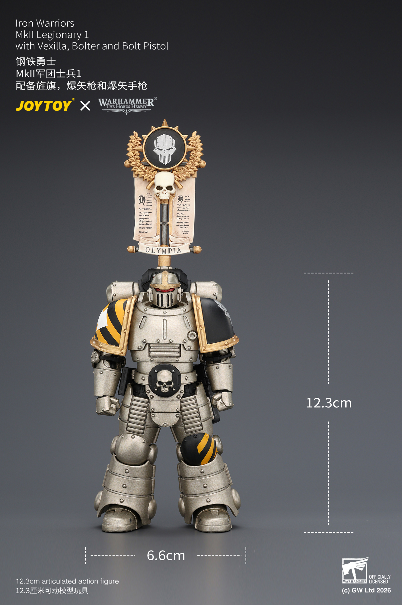 JoyToy Warhammer The Horus Heresy Iron Warriors MkII Tactical Legionary