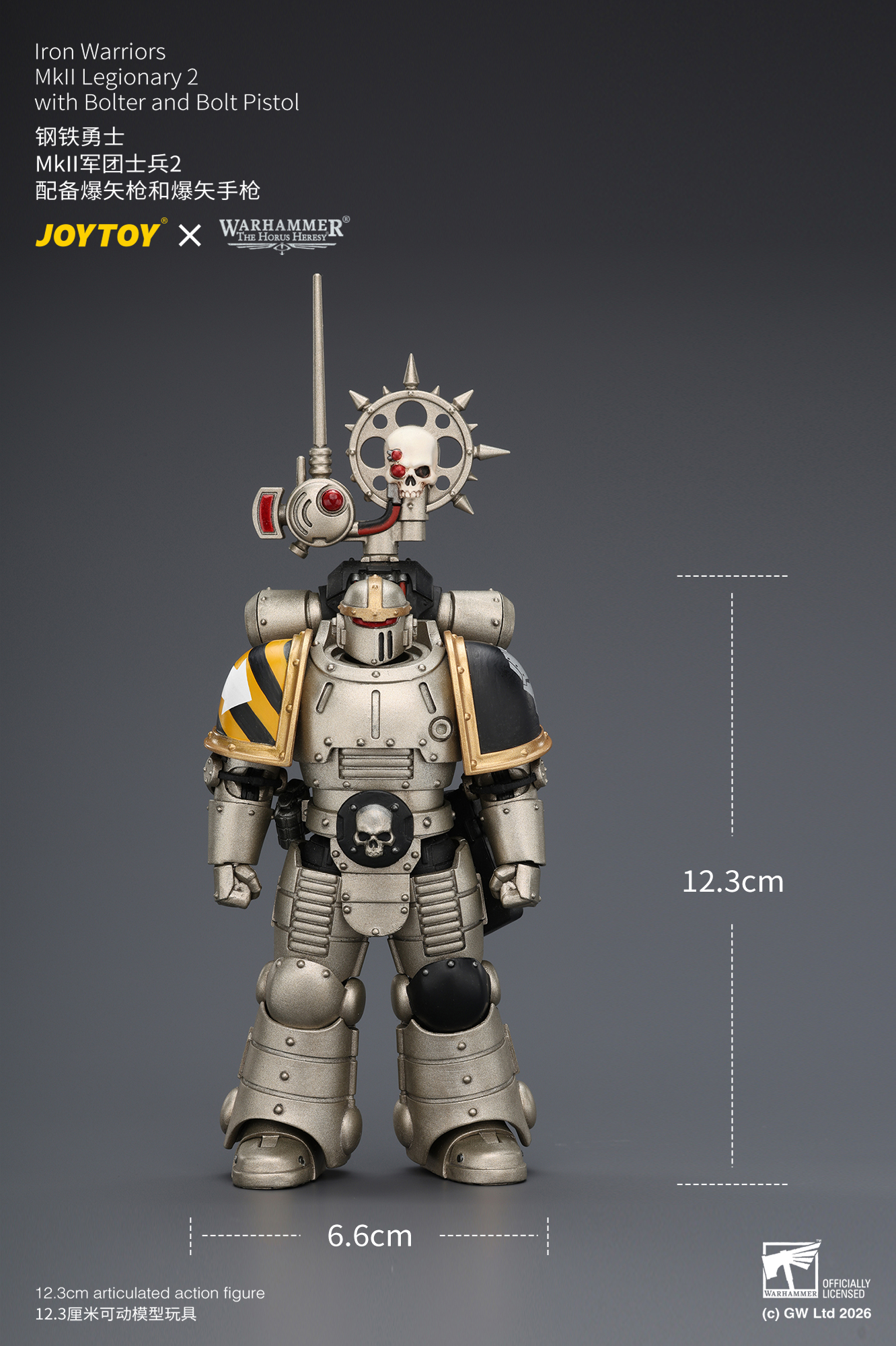 JoyToy Warhammer The Horus Heresy Iron Warriors MkII Tactical Legionary