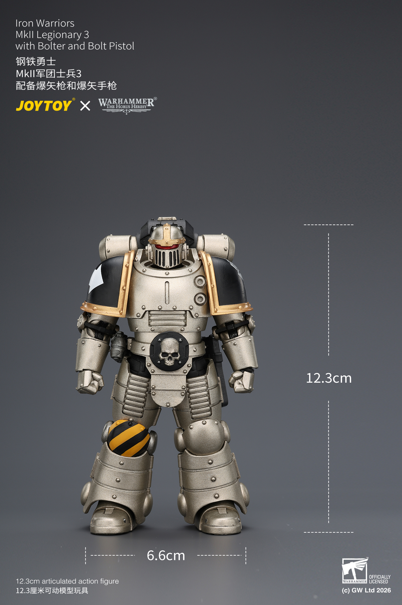 JoyToy Warhammer The Horus Heresy Iron Warriors MkII Tactical Legionary