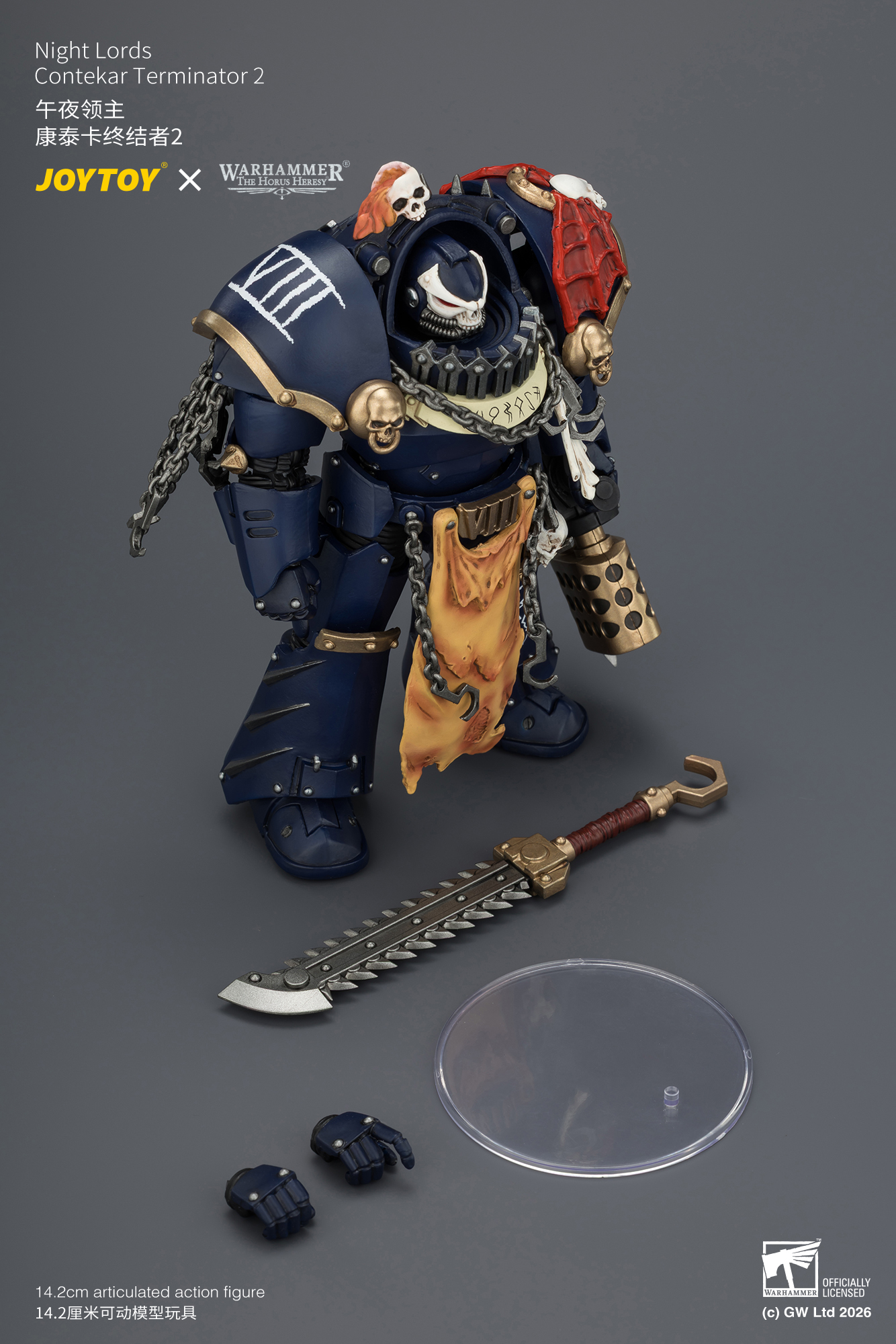 JoyToy Warhammer The Horus Heresy Night Lords Contekar Terminator Squad