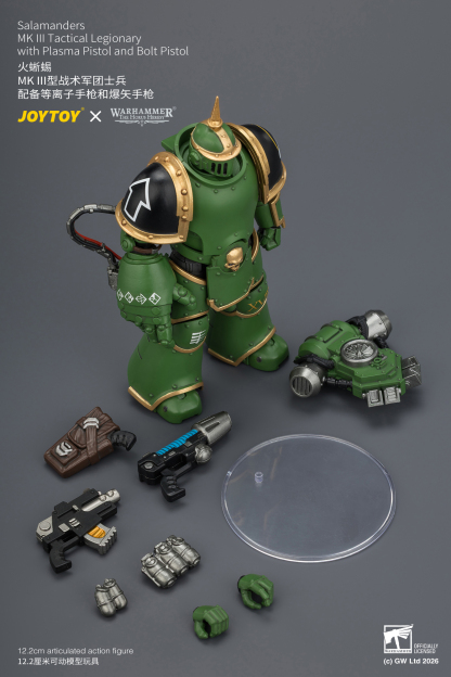 JoyToy Warhammer The Horus Heresy Salamanders Tactical Legionary Squad