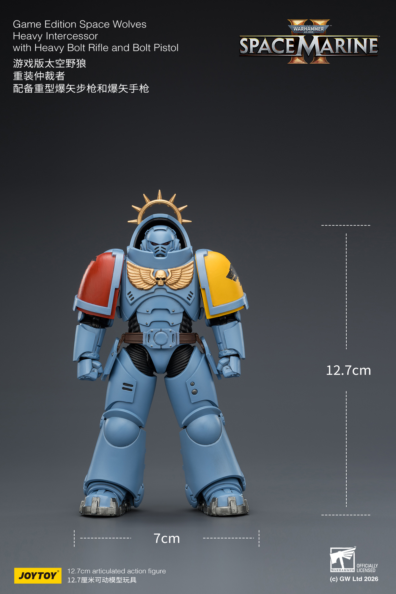 JoyToy WH40K Game Edition Heavy Intercessor Squad