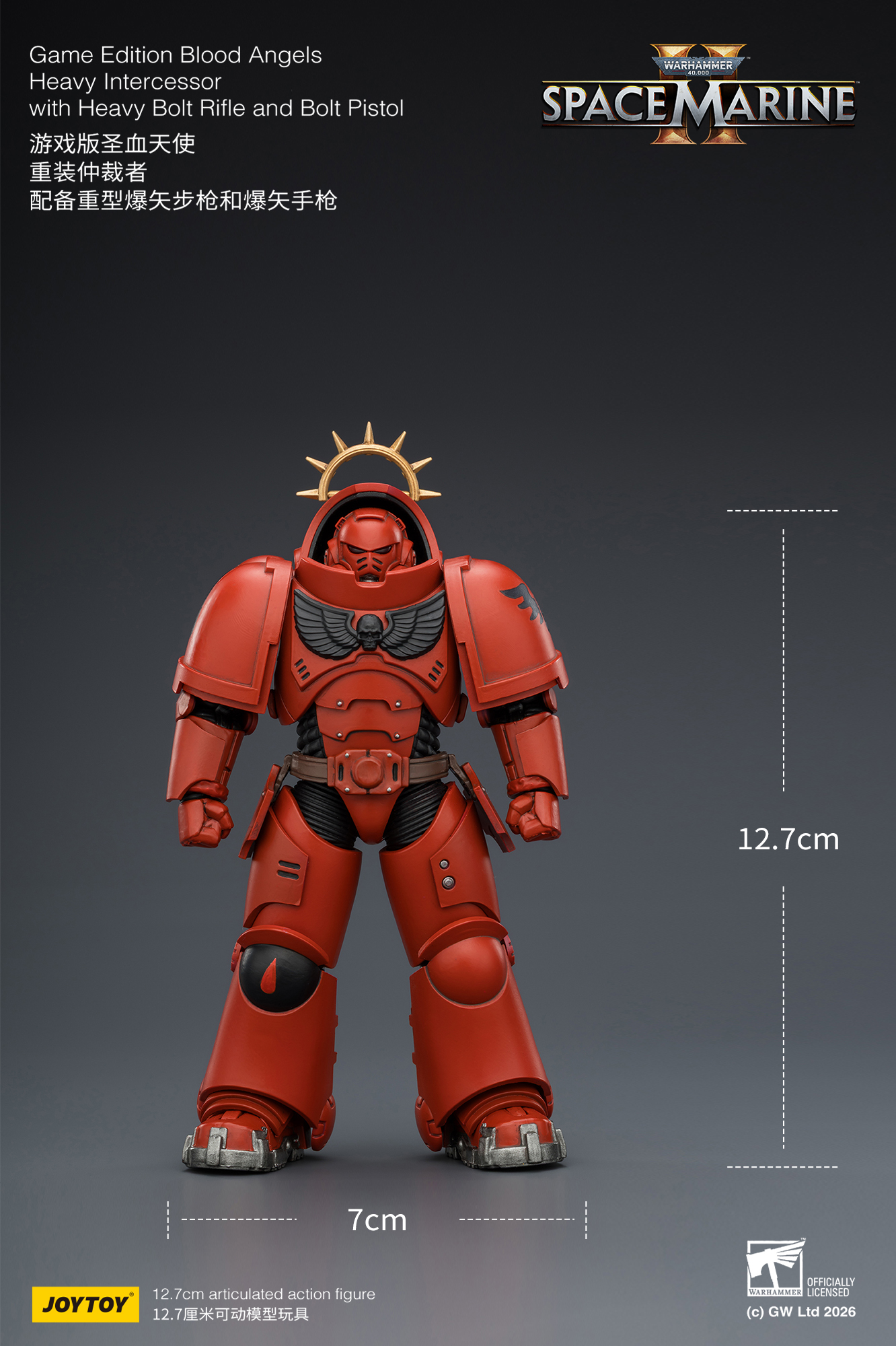 JoyToy WH40K Game Edition Heavy Intercessor Squad