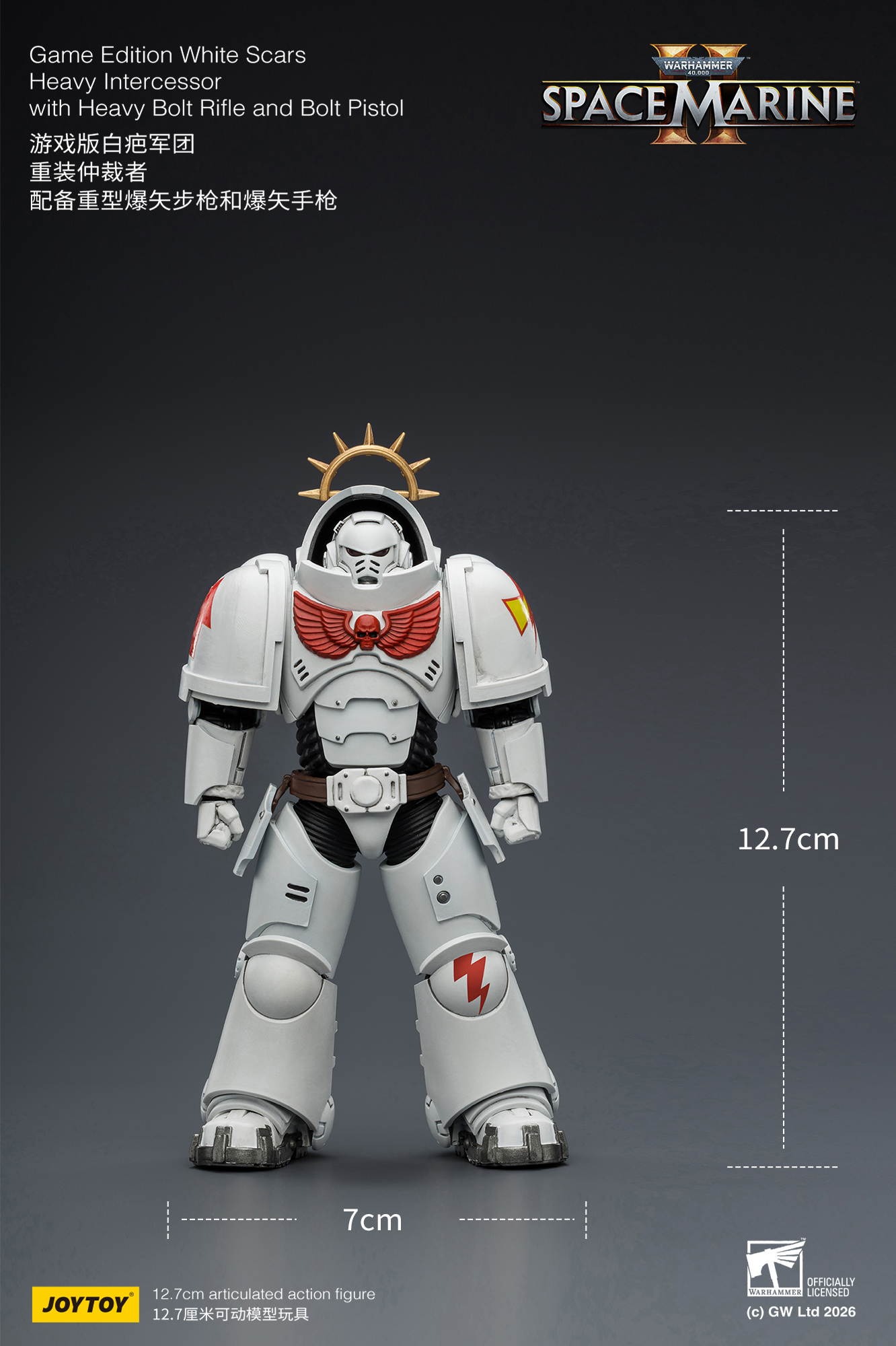 JoyToy WH40K Game Edition Heavy Intercessor Squad