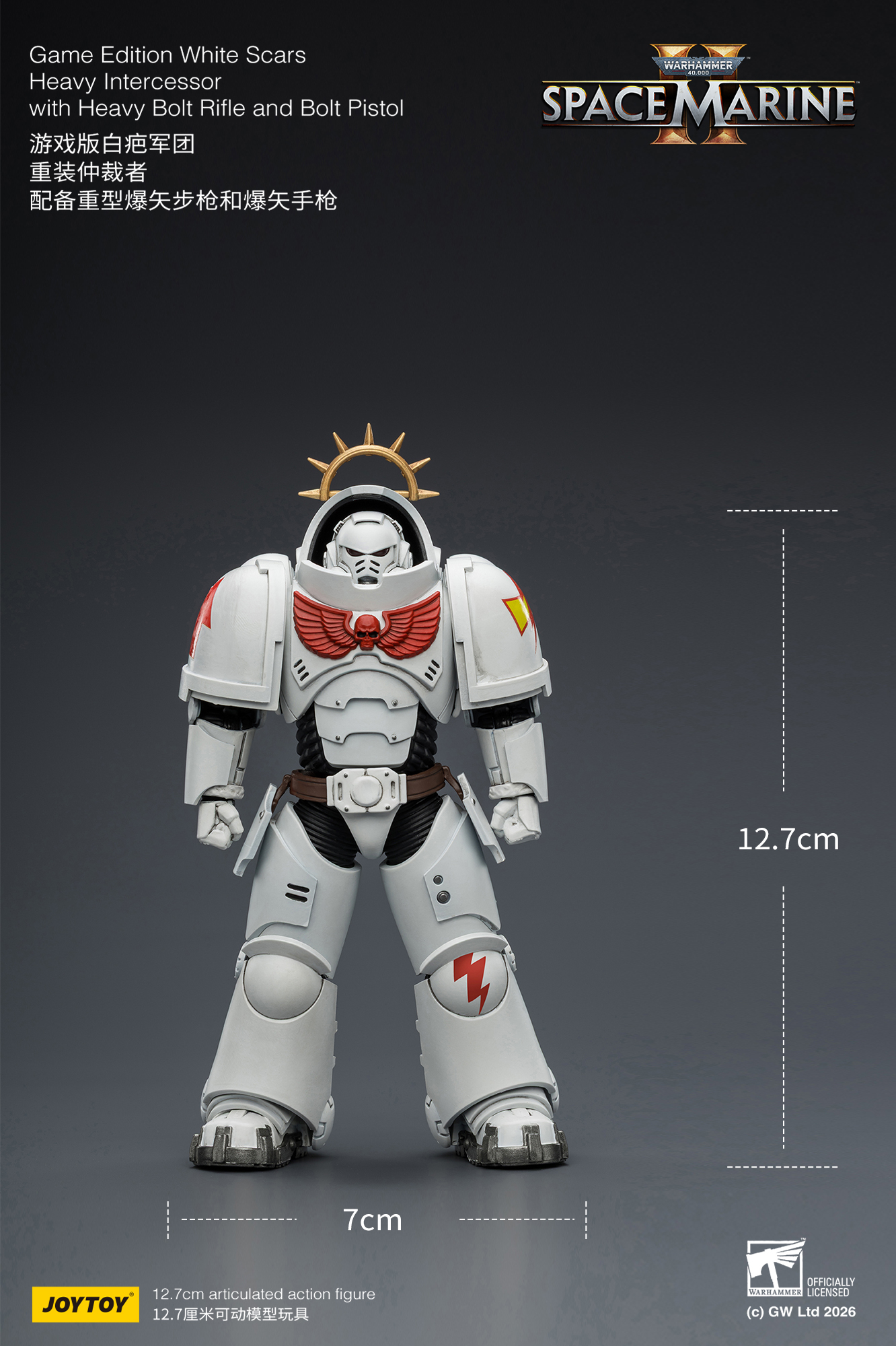 JoyToy WH40K Game Edition Heavy Intercessor Squad