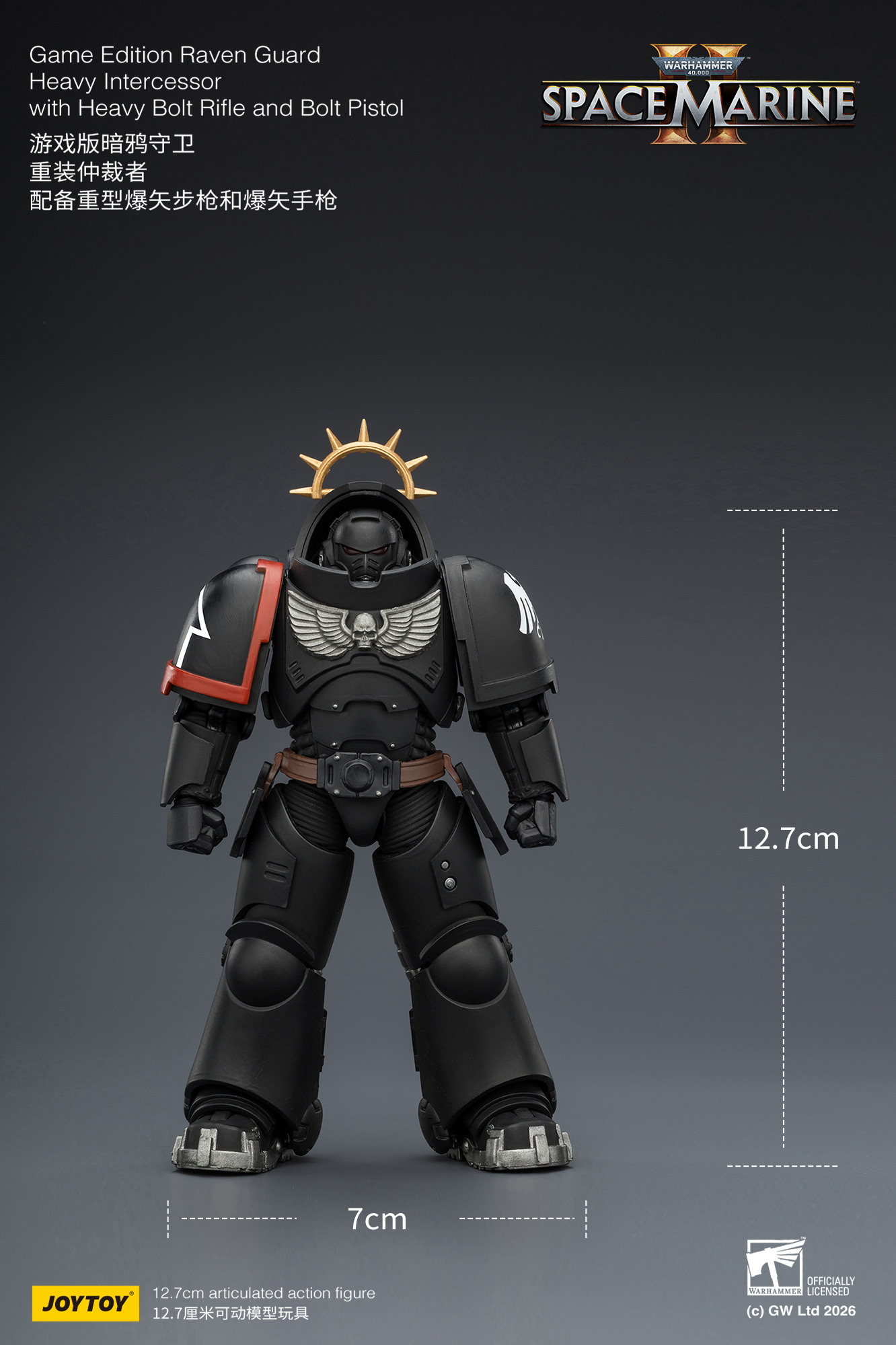 JoyToy WH40K Game Edition Heavy Intercessor Squad