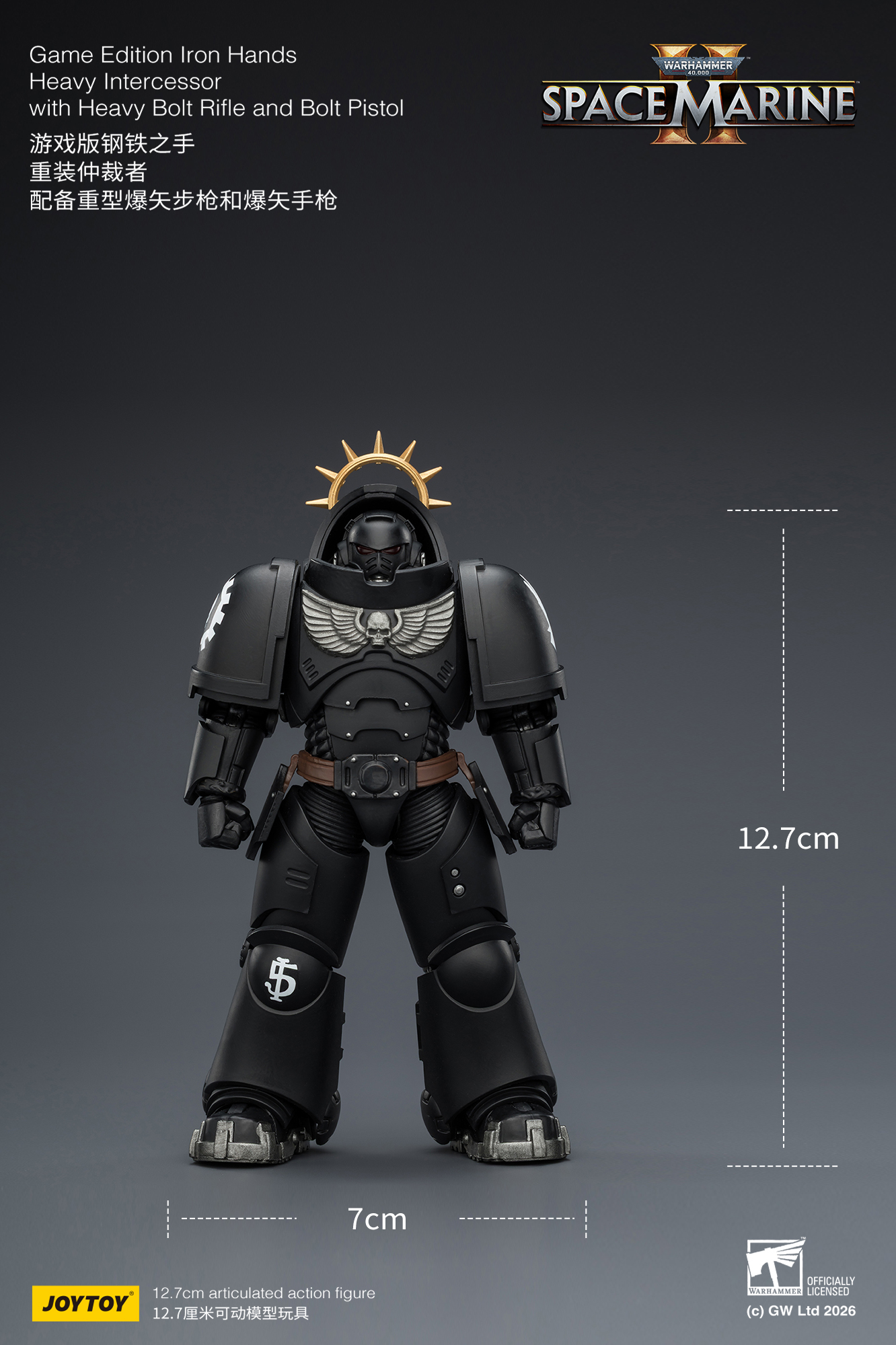 JoyToy WH40K Game Edition Heavy Intercessor Squad