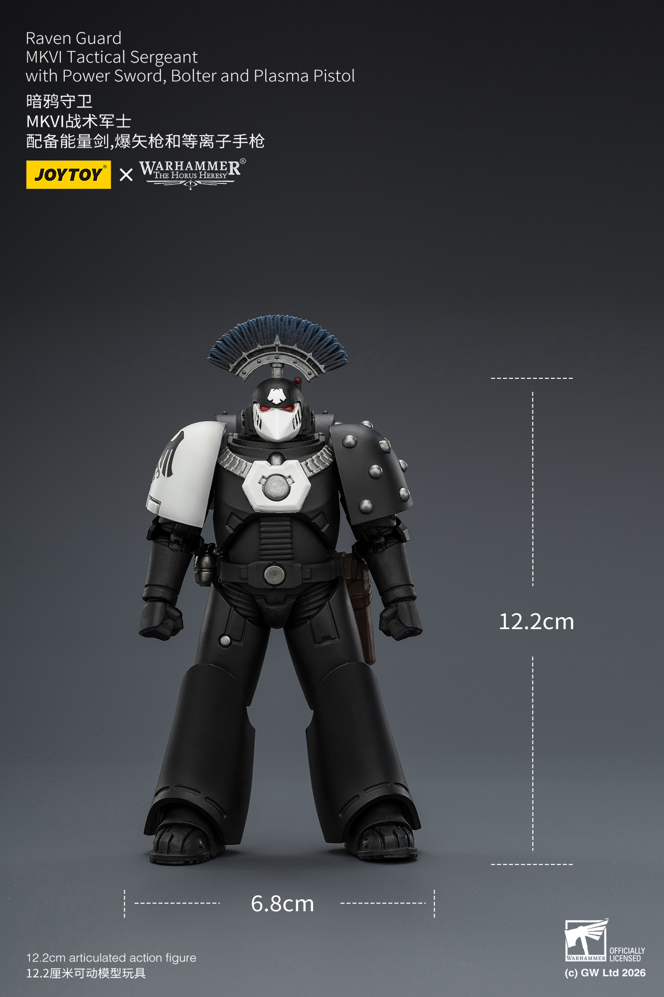 JoyToy Warhammer The Horus Heresy Raven Guard MkVI Tactical Sergeant with Power Sword, Bolter and Plasma Pistol