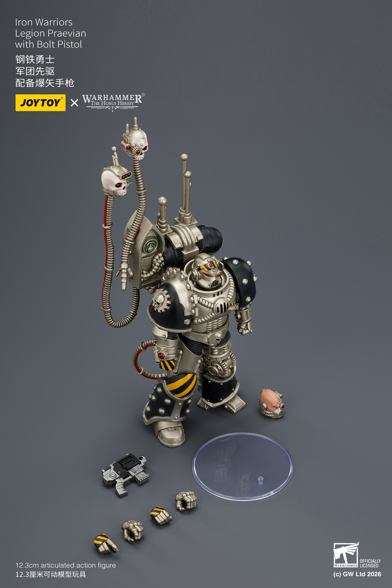 JoyToy Warhammer The Horus Heresy Iron Warriors Legion Praevian with Bolt Pistol