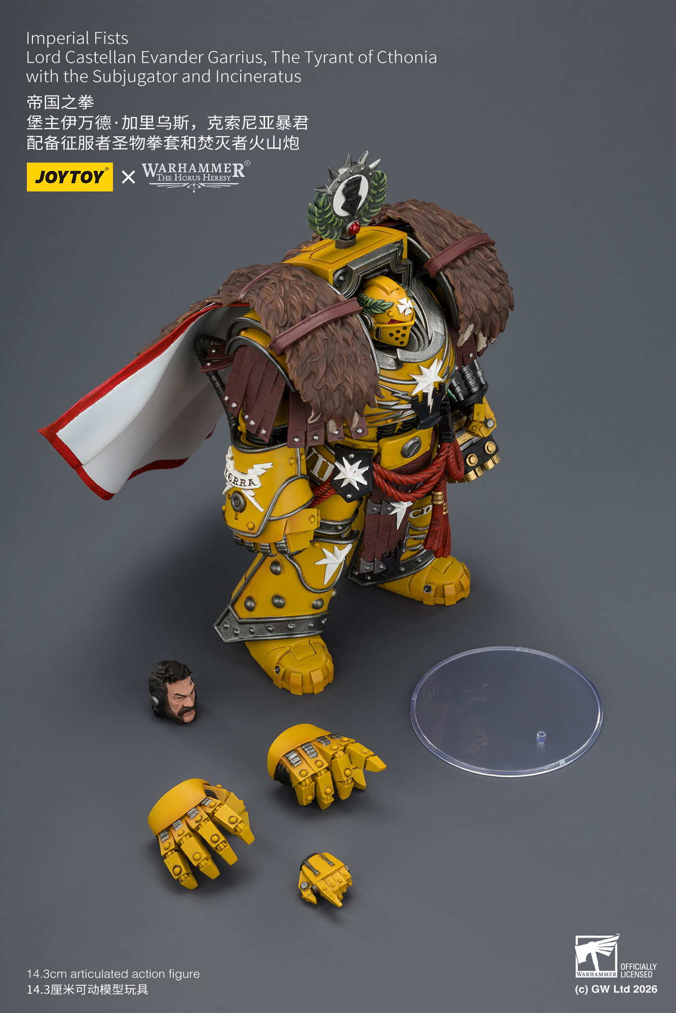 JoyToy Warhammer The Horus Heresy Imperial Fists Lord Castellan Evander Garrius, The Tyrant of Cthonia with the Subjugator and Incineratus