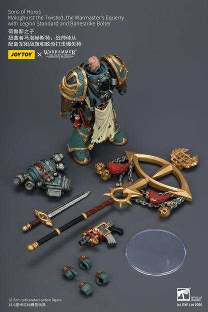 JoyToy Warhammer The Horus Heresy Sons of Horus Maloghurst the Twisted, the Warmaster's Equerry with Legion Standard and Banestrike Bolter