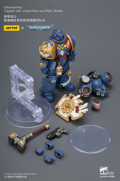 JoyToy WH40K Ultramarines Captain with Jump Pack and Relic Shield