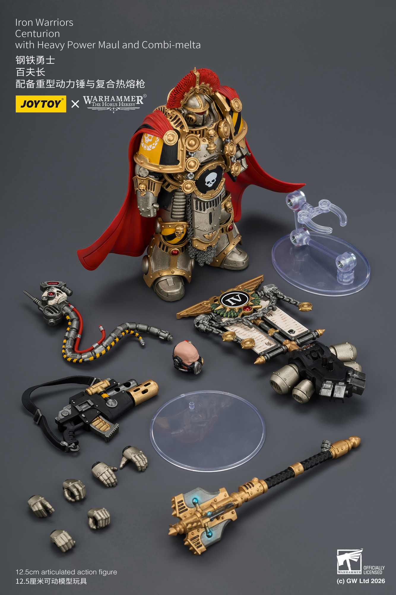 JoyToy Warhammer The Horus Heresy Iron Warriors Centurion with Heavy Power Maul and Combi-melta