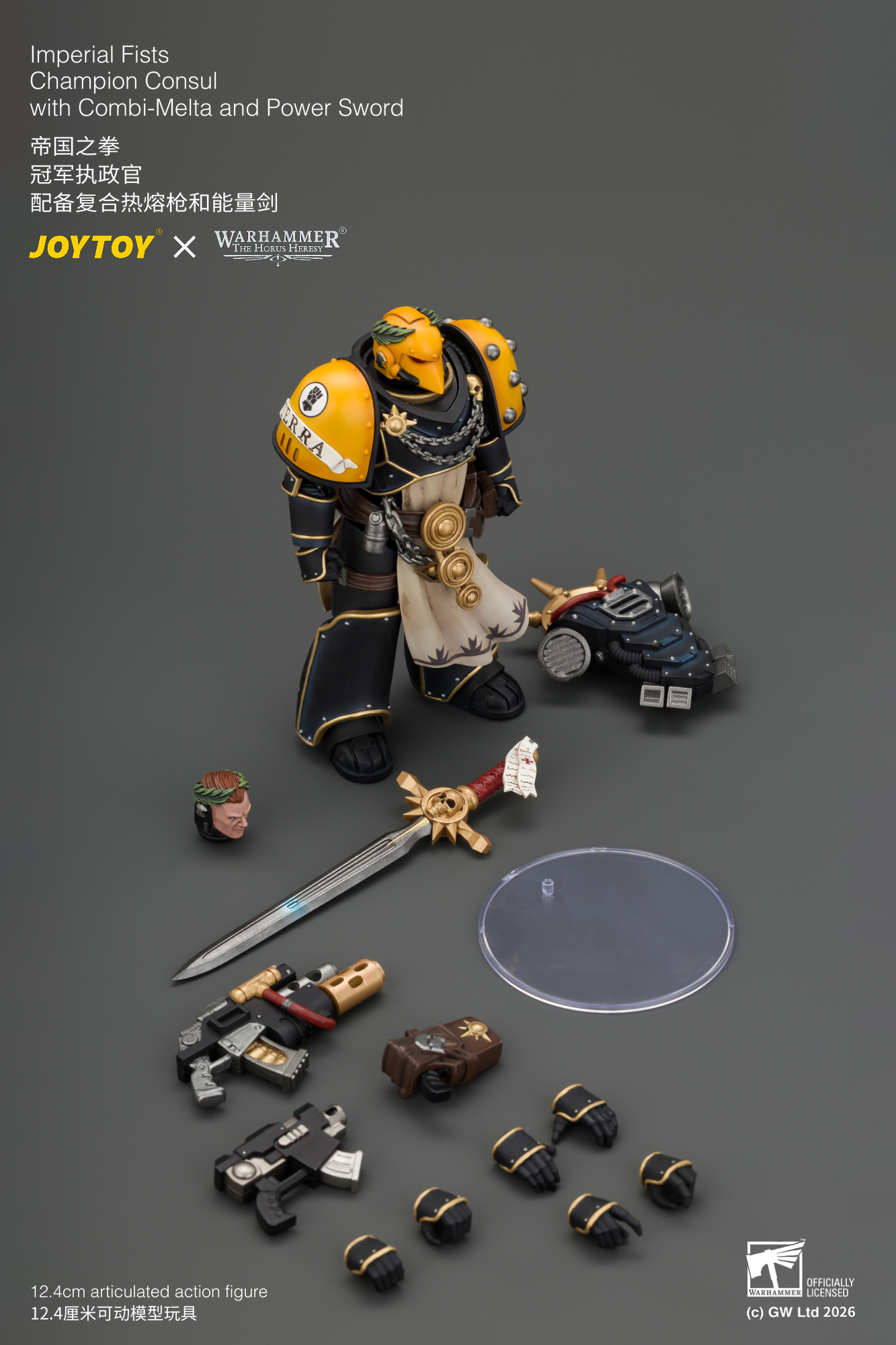 JoyToy Warhammer The Horus Heresy Imperial Fists Champion Consul with Combi-Melta and Power Sword