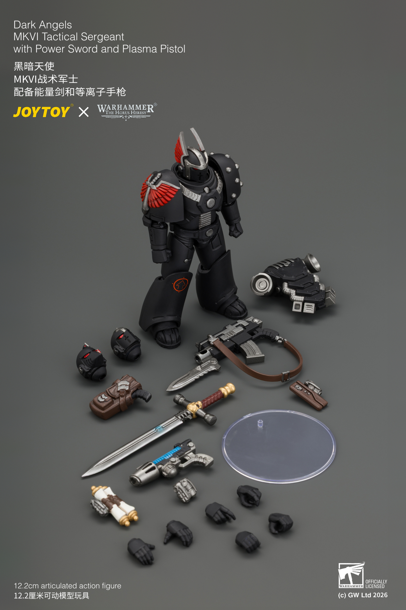 JoyToy Warhammer The Horus Heresy Dark Angels MKVI Tactical Sergeant with Power Sword and Plasma Pistol