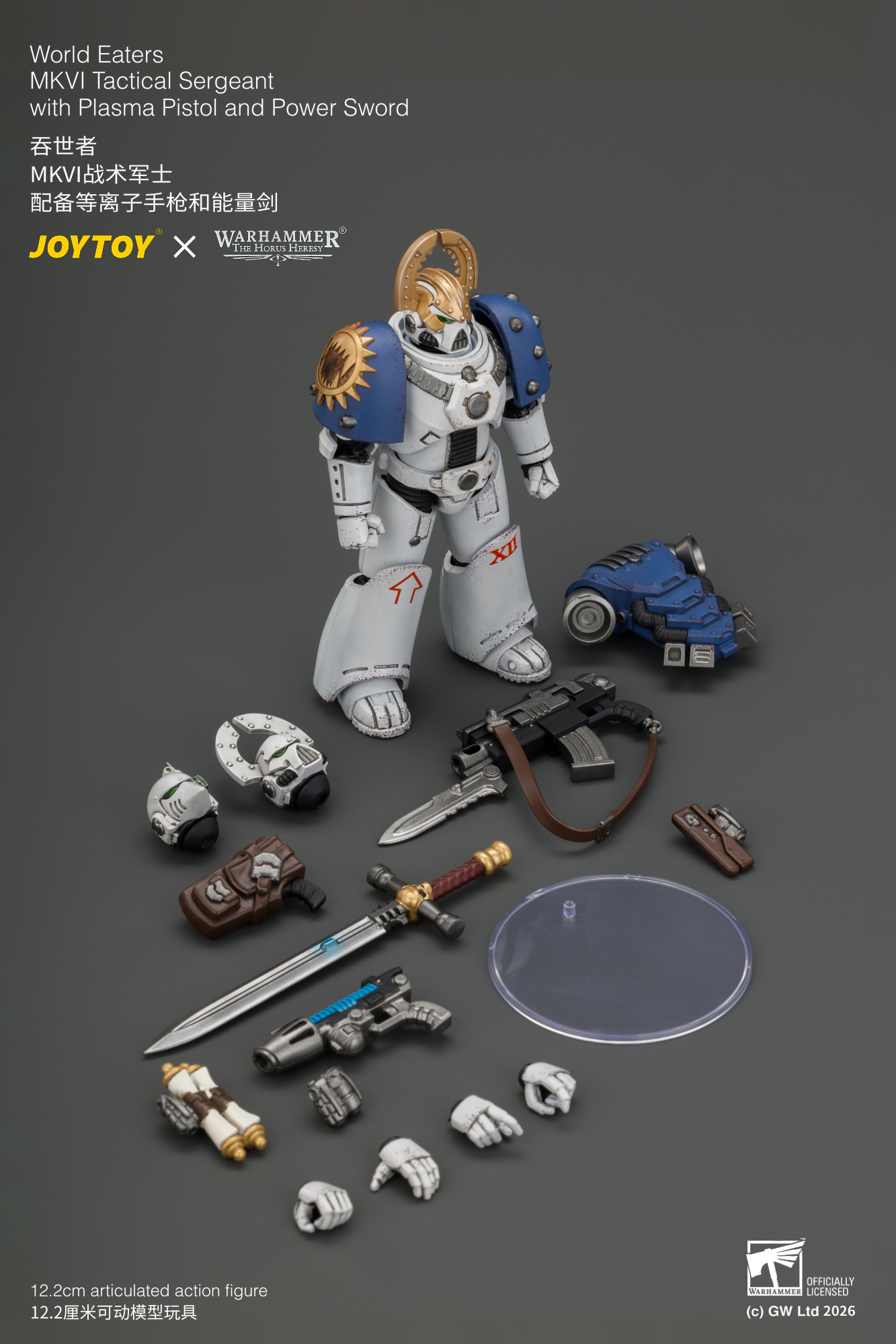 JoyToy Warhammer The Horus Heresy World Eaters MKVI Tactical Sergeant with Plasma Pistol and Power Sword