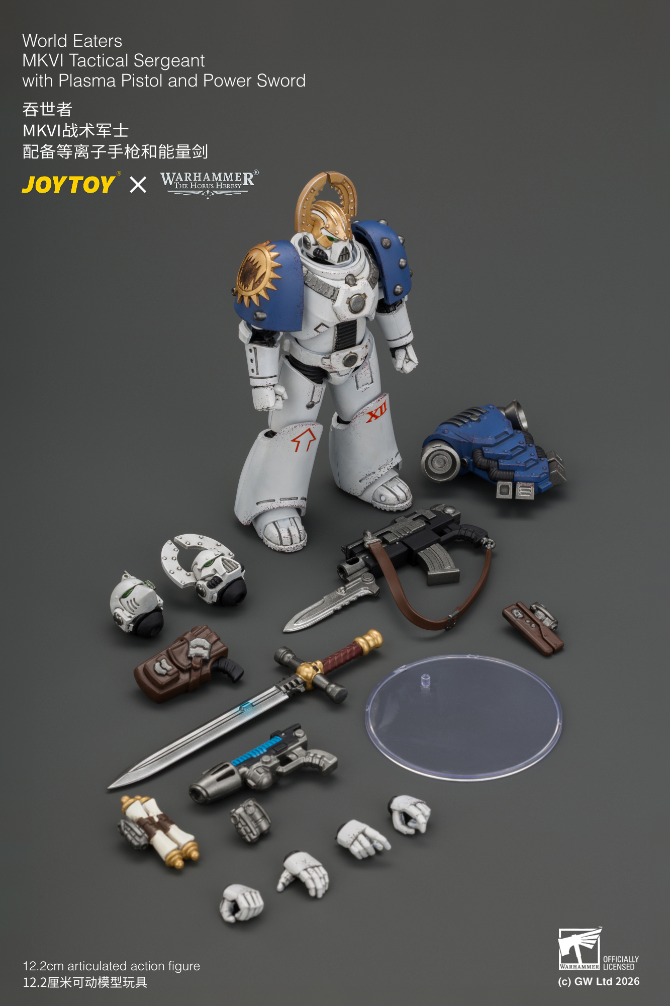 JoyToy Warhammer The Horus Heresy World Eaters MKVI Tactical Sergeant with Plasma Pistol and Power Sword