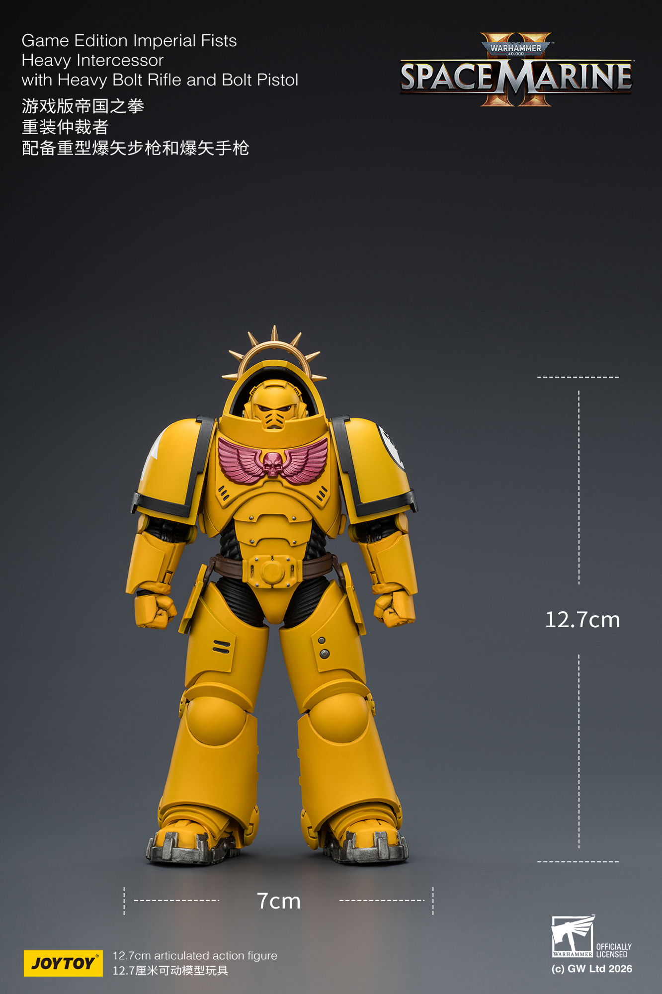 JoyToy WH40K Game Edition Heavy Intercessor Squad