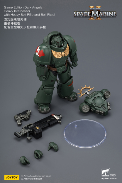 JoyToy WH40K Game Edition Heavy Intercessor Squad