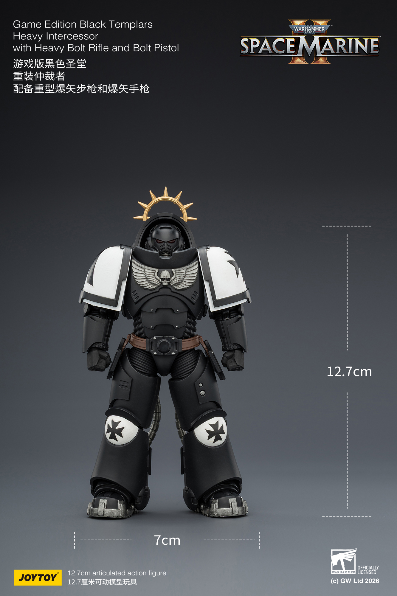 JoyToy WH40K Game Edition Heavy Intercessor Squad