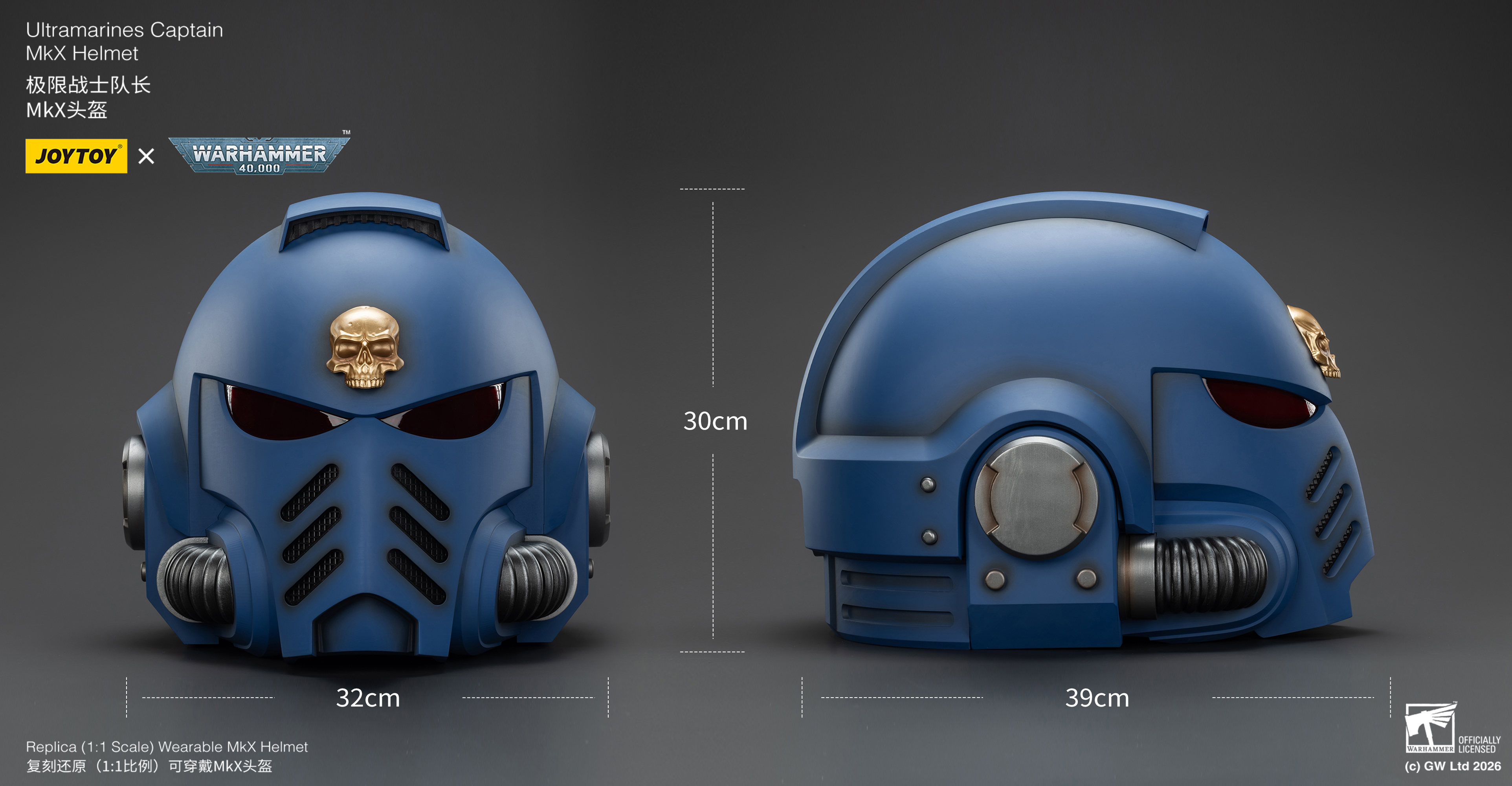 JoyToy WH40K Ultramarines Captain MKX Helmet & Display Stand